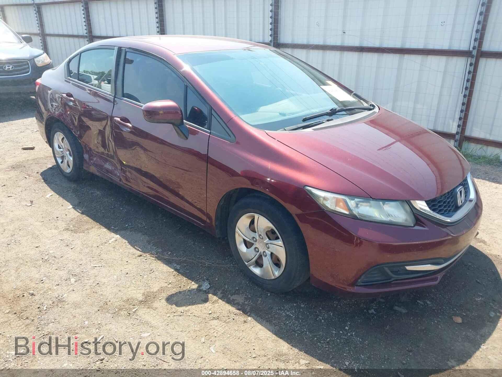 Фотография 19XFB2F59EE052485 - HONDA CIVIC 2014