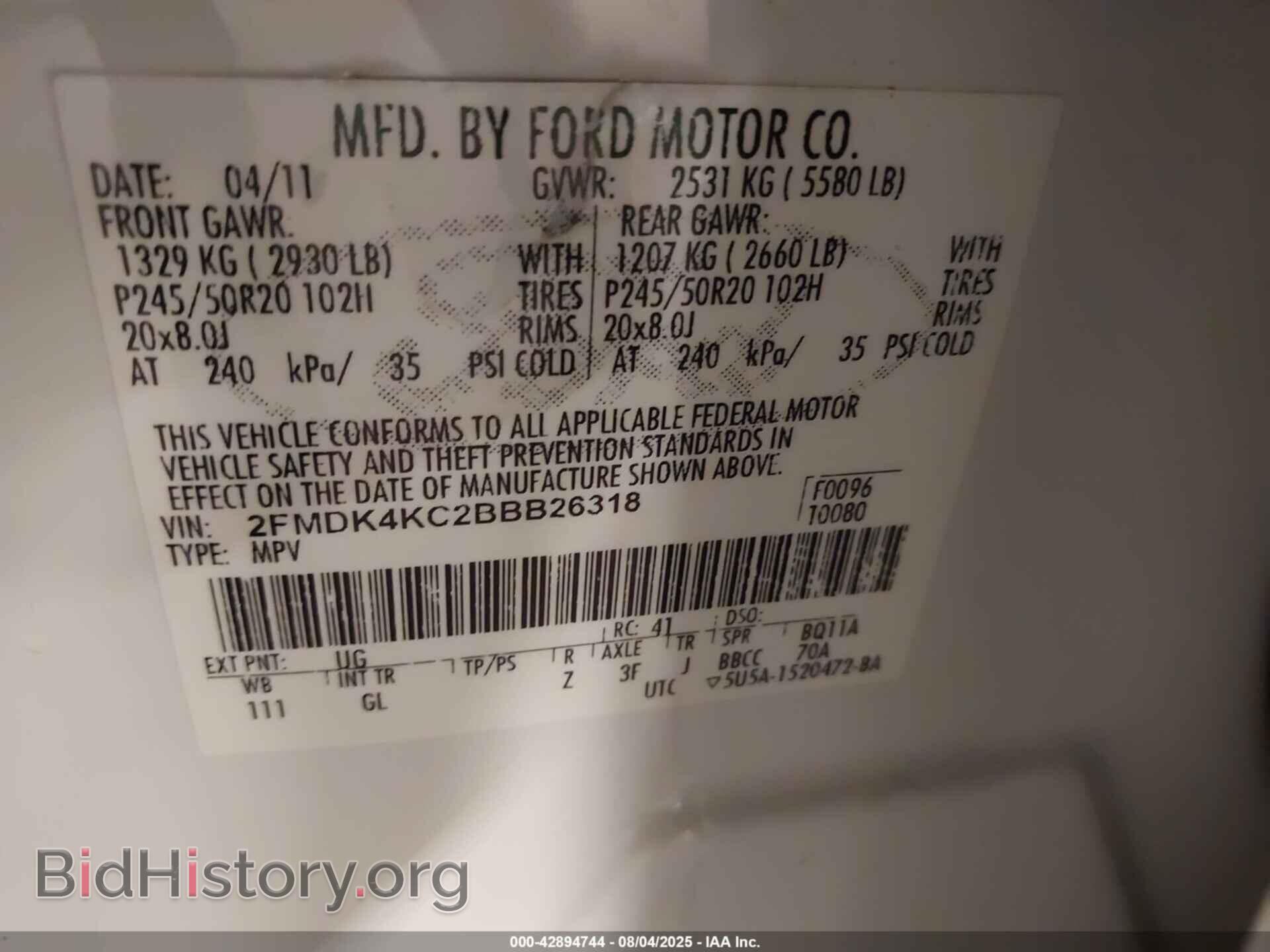 2011 FORD EDGE - VIN: 2FMDK4KC2BBB26318 - Фото 9