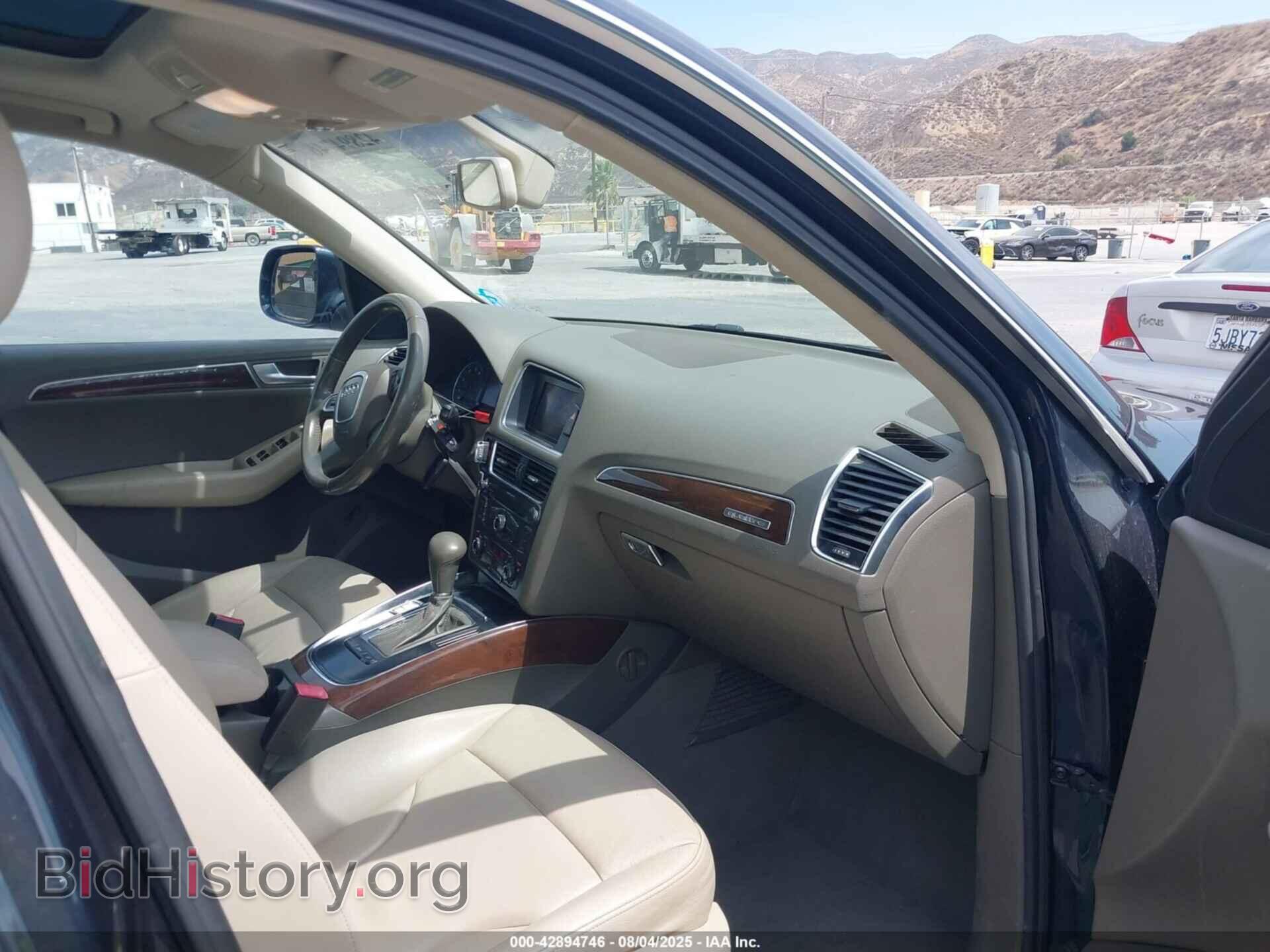 2012 AUDI Q5 - VIN: WA1CFAFP1CA051991 - Фото 5