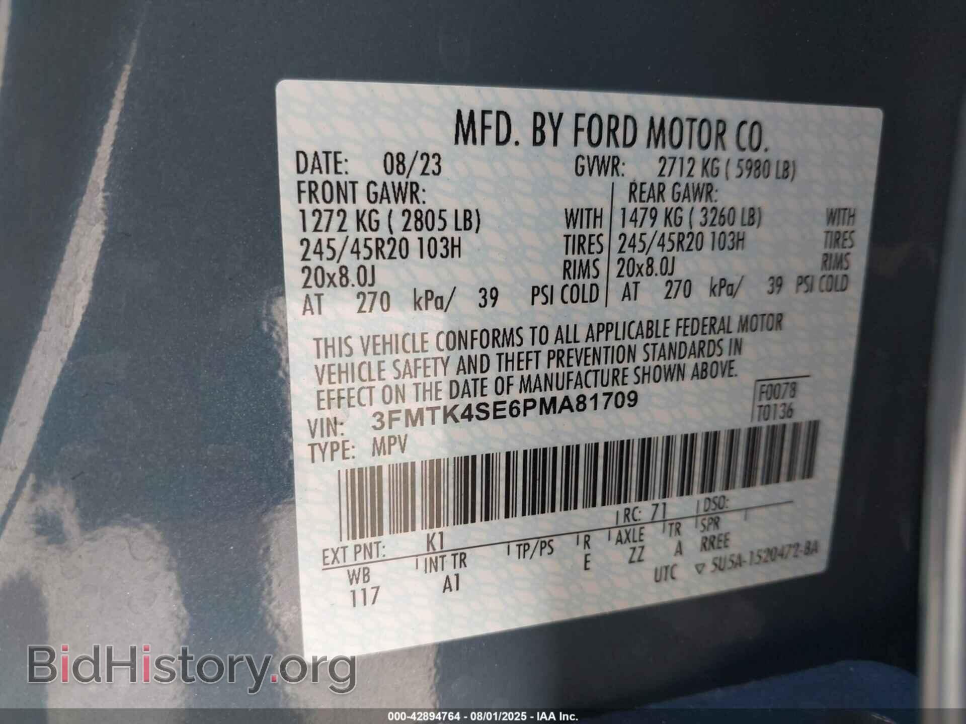 2023 FORD MUSTANG MACH-E - VIN: 3FMTK4SE6PMA81709 - Фото 9