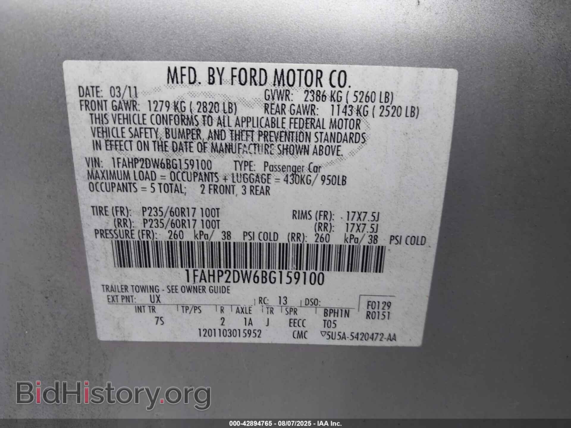 2011 FORD TAURUS - VIN: 1FAHP2DW6BG159100 - Фото 9