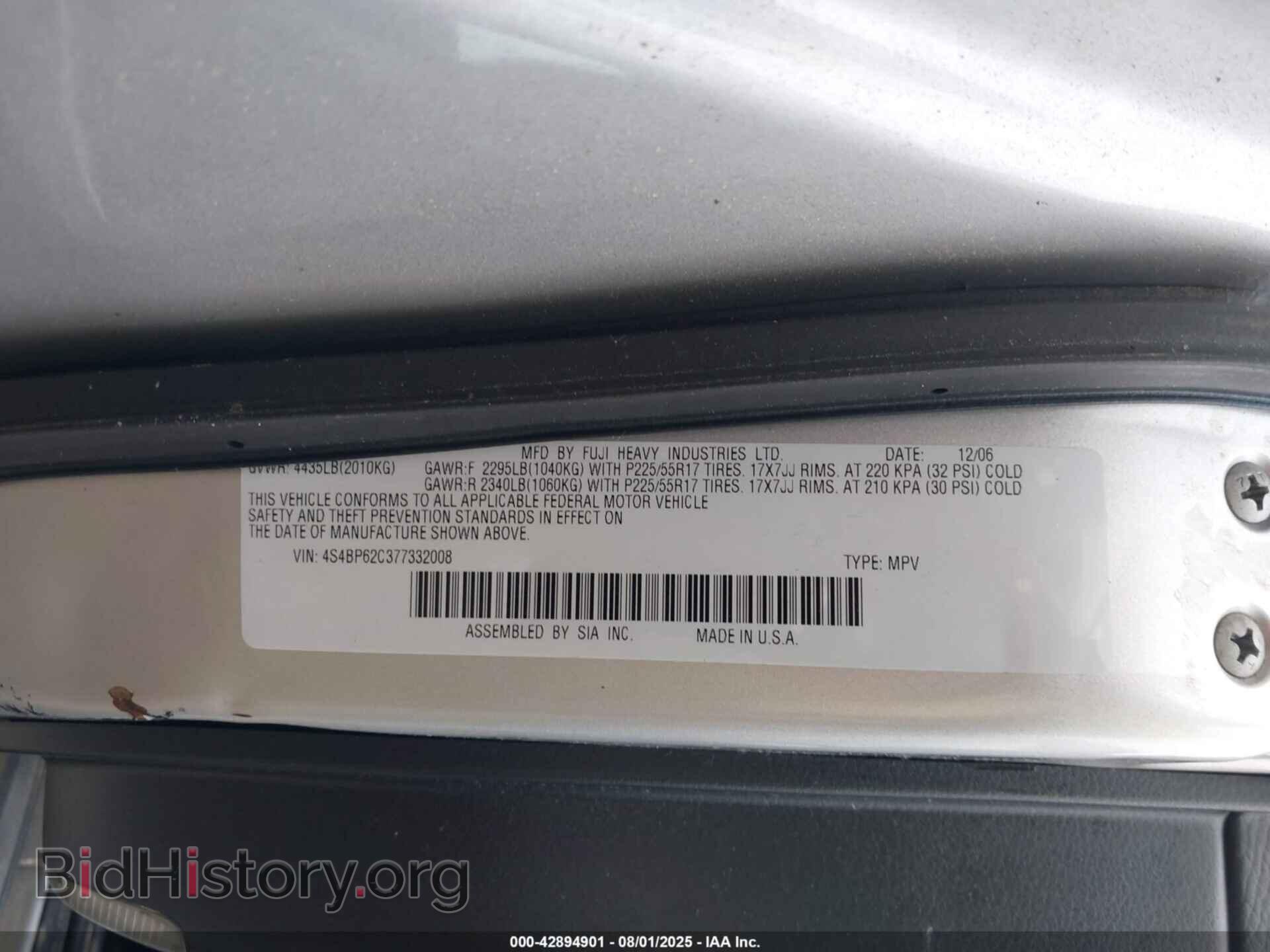 2007 SUBARU OUTBACK - VIN: 4S4BP62C377332008 - Фото 9