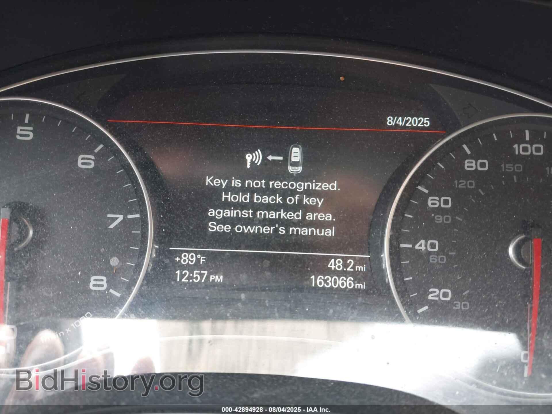2014 AUDI A6 - VIN: WAUFGAFC6EN085687 - Фото 7