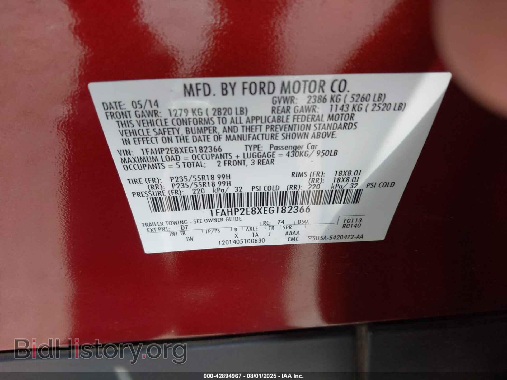 2014 FORD TAURUS - VIN: 1FAHP2E8XEG182366 - Фото 9