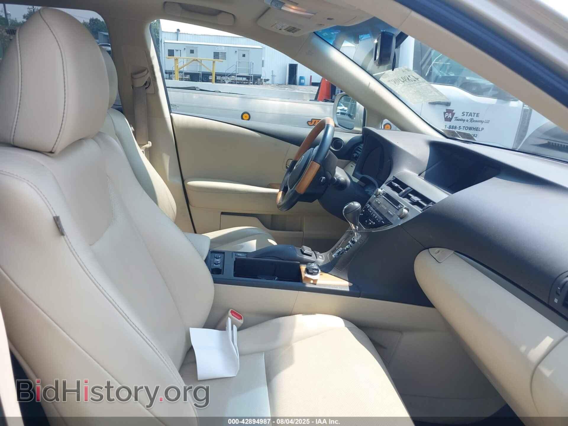 2015 LEXUS RX 450H - VIN: 2T2BC1BA3FC005490 - Photo 5