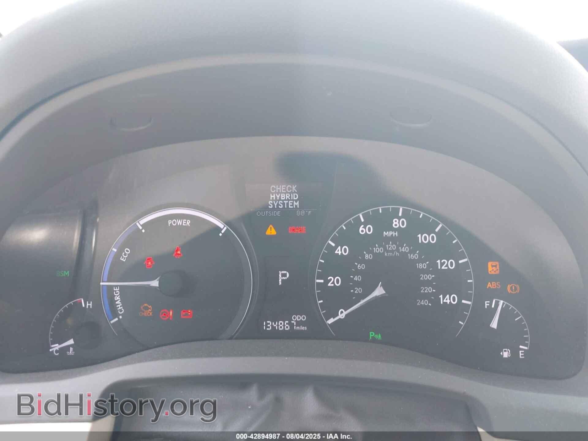 2015 LEXUS RX 450H - VIN: 2T2BC1BA3FC005490 - Photo 7