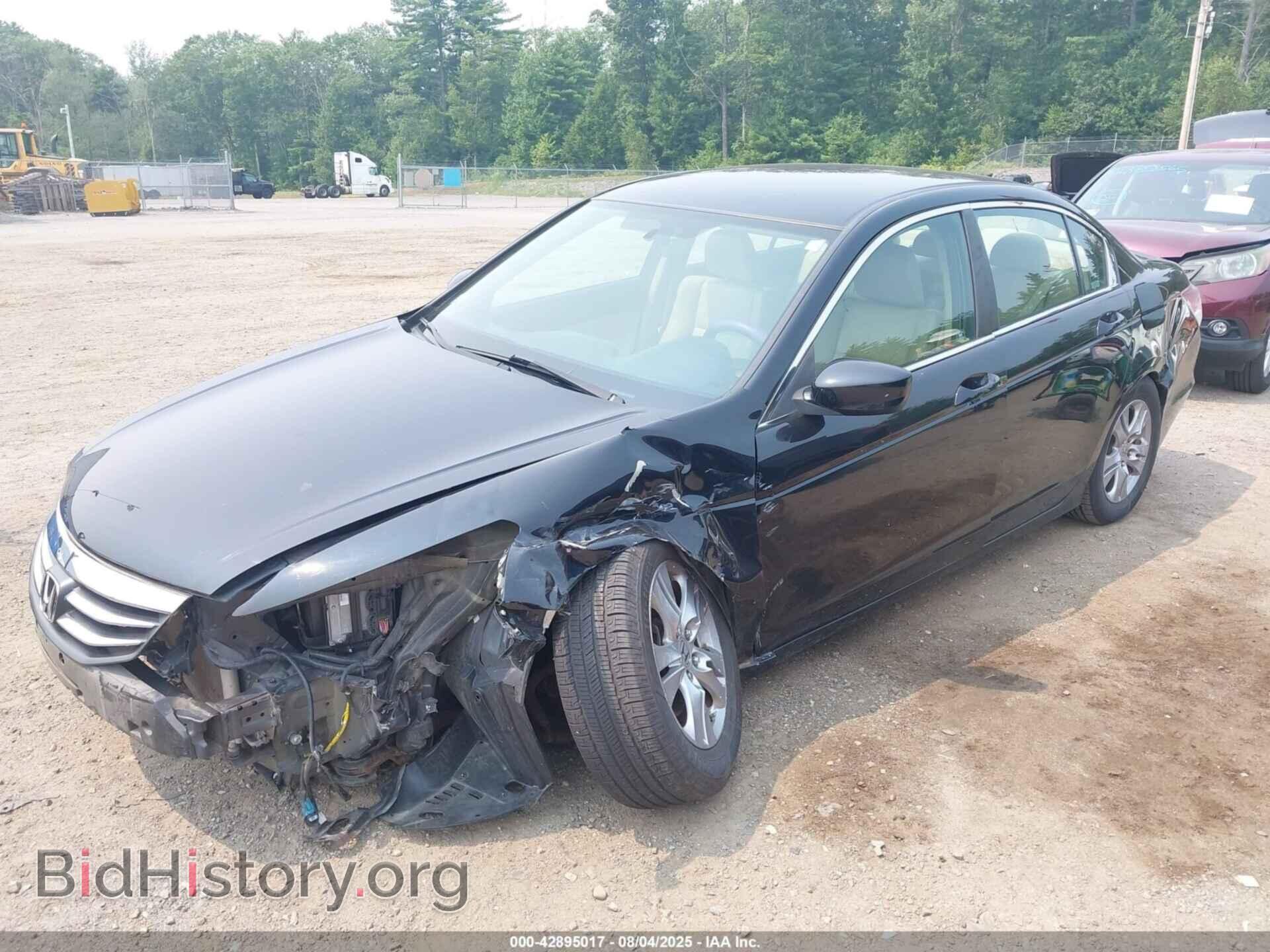 2012 HONDA ACCORD - VIN: 1HGCP2F62CA095984 - Фото 2