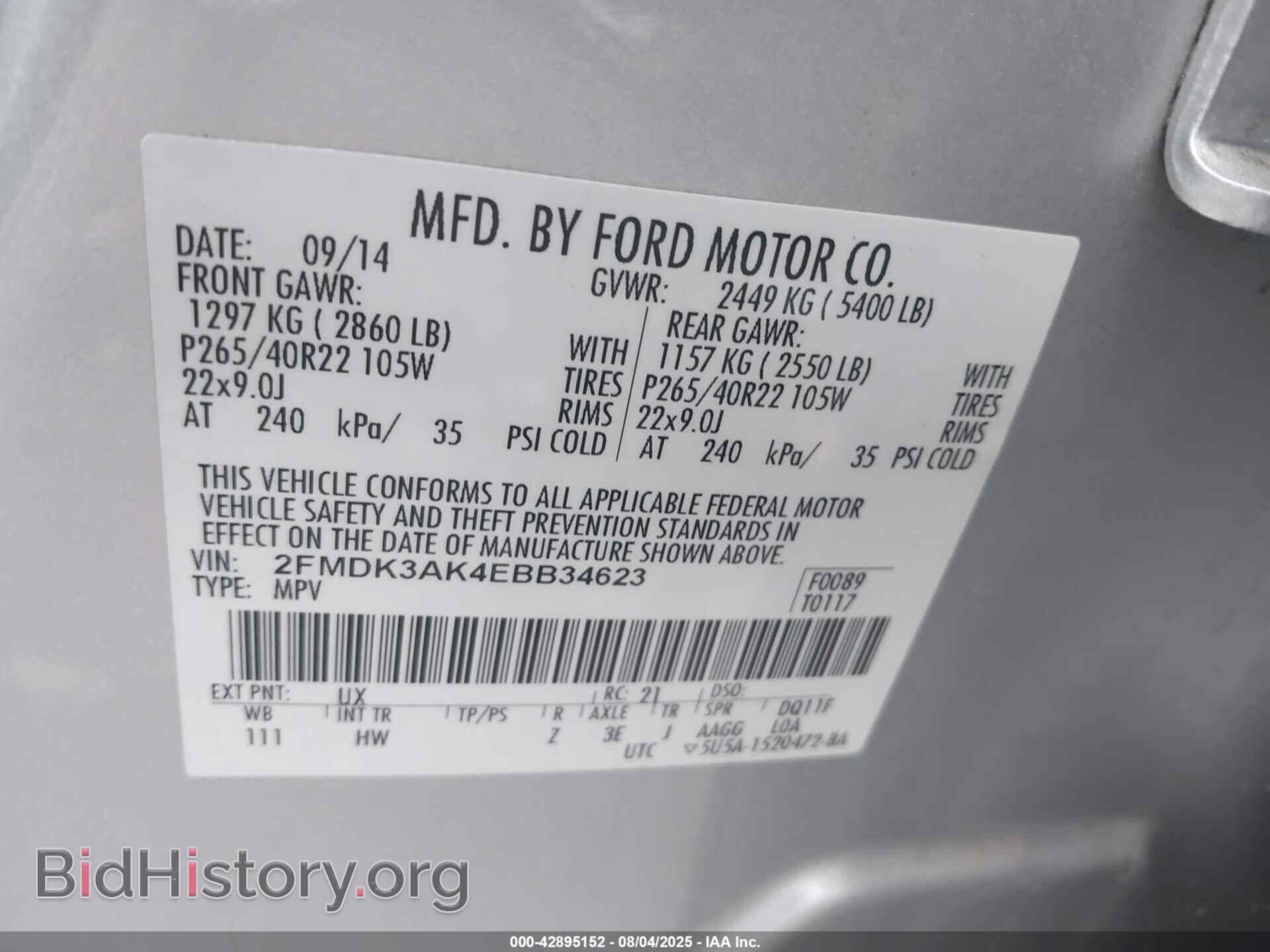2014 FORD EDGE - VIN: 2FMDK3AK4EBB34623 - Фото 9