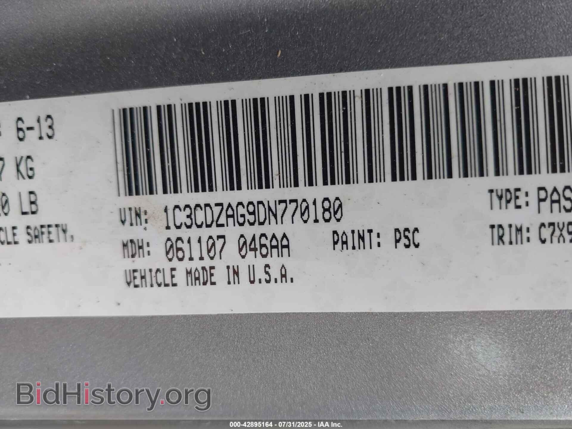 2013 DODGE AVENGER - VIN: 1C3CDZAG9DN770180 - Фото 9