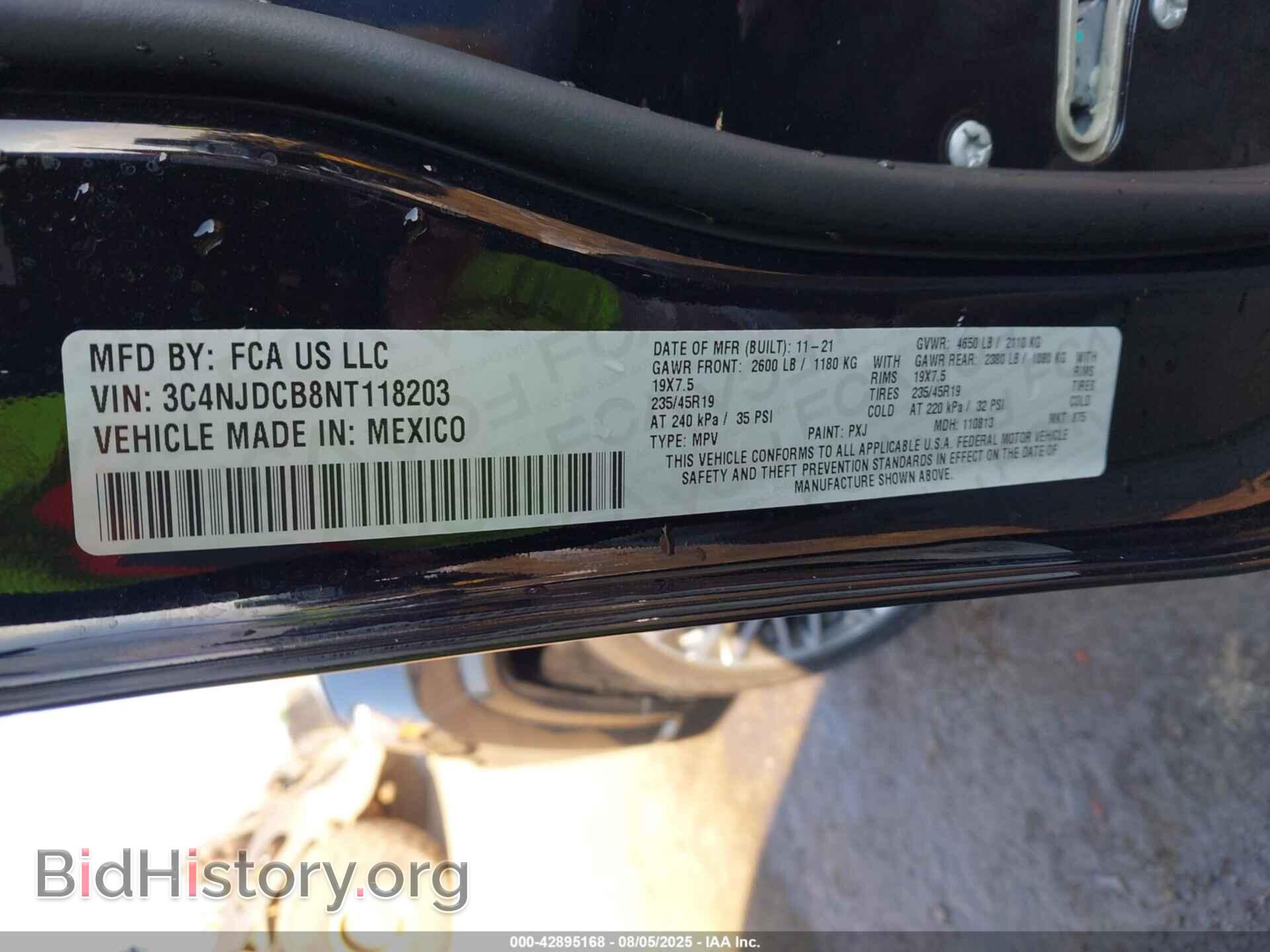 2022 JEEP COMPASS - VIN: 3C4NJDCB8NT118203 - Фото 9