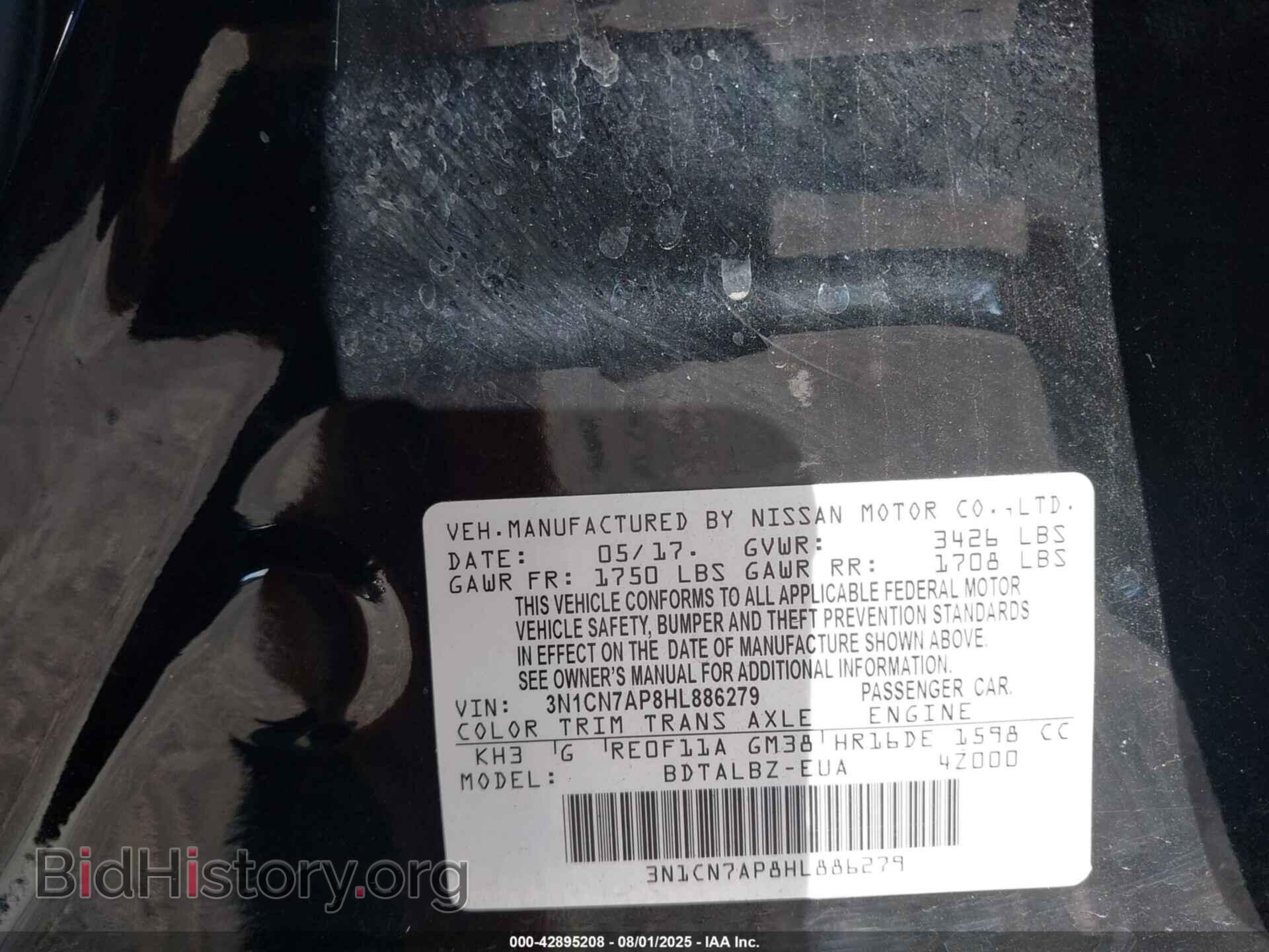 2017 NISSAN VERSA - VIN: 3N1CN7AP8HL886279 - Фото 9
