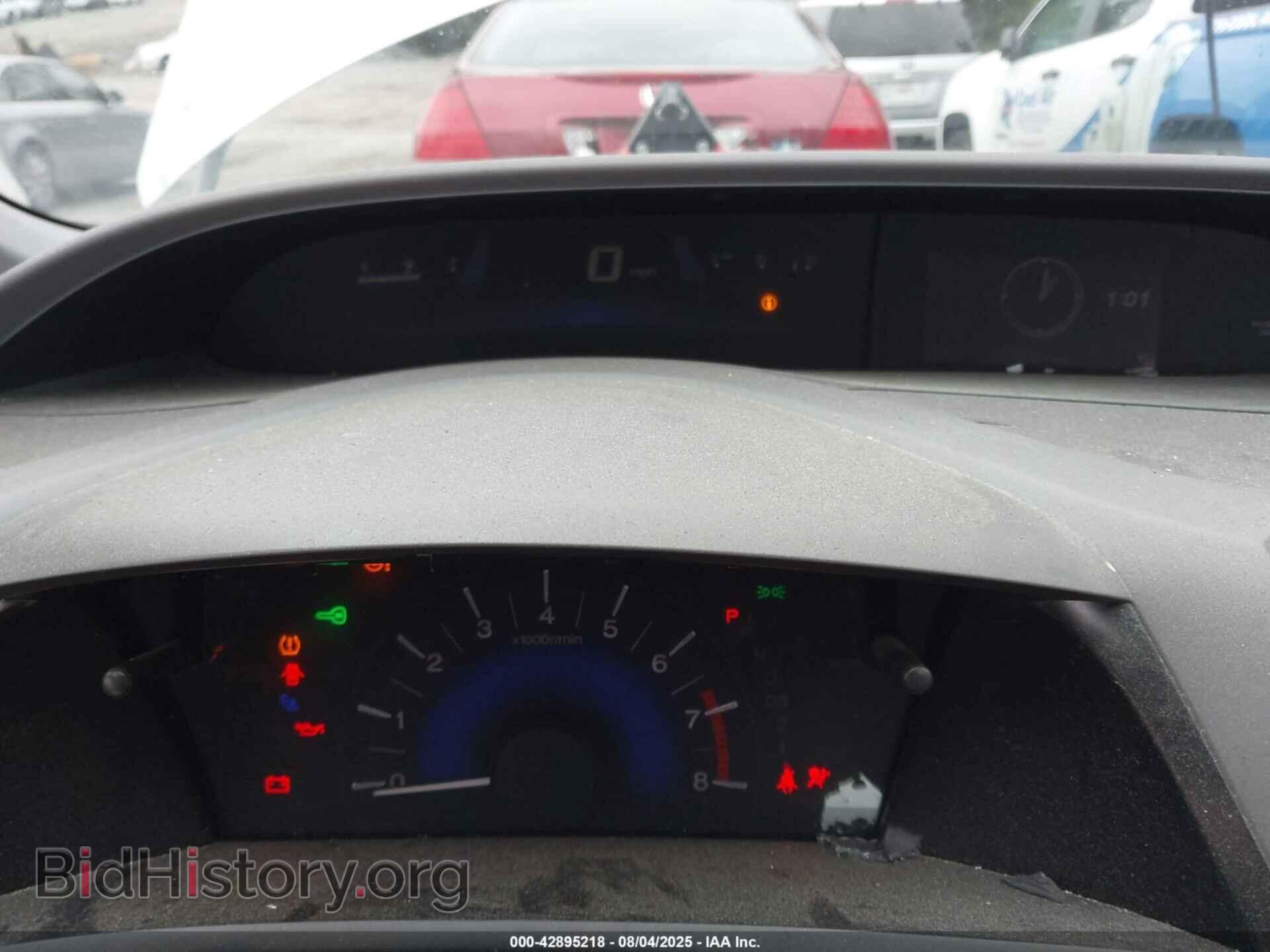 2012 HONDA CIVIC - VIN: 19XFB2F89CE038190 - Фото 7