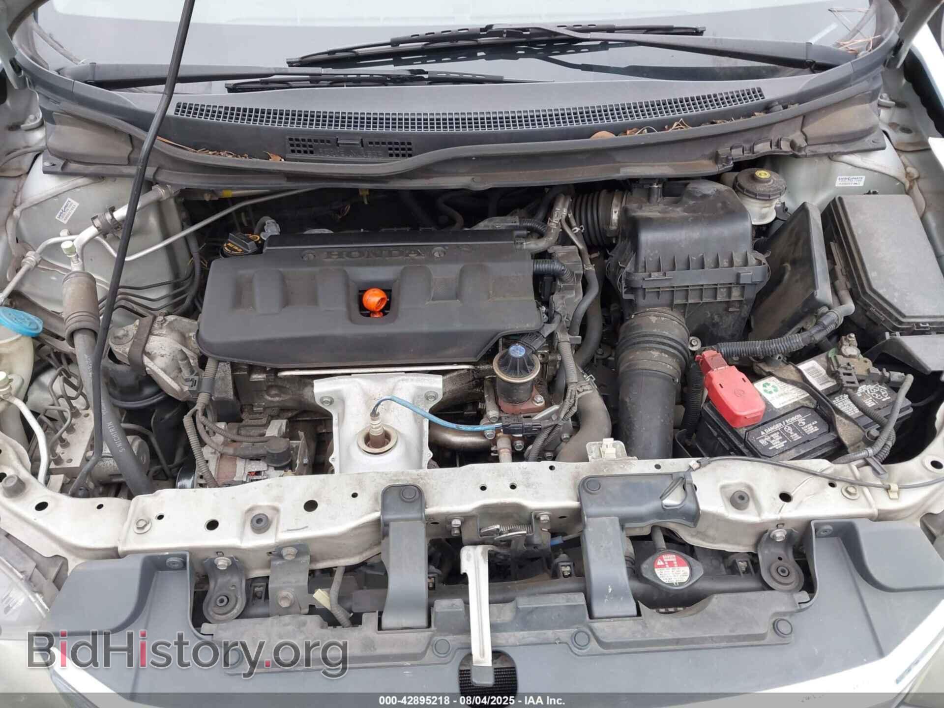 2012 HONDA CIVIC - VIN: 19XFB2F89CE038190 - Фото 10