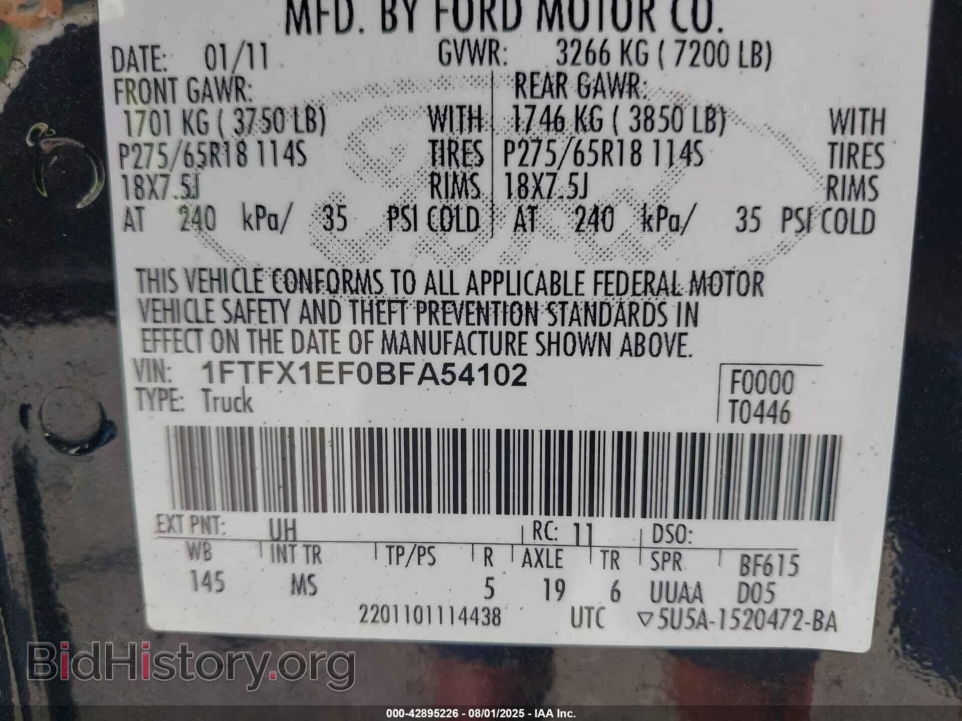 2011 FORD F-150 - VIN: 1FTFX1EF0BFA54102 - Фото 9