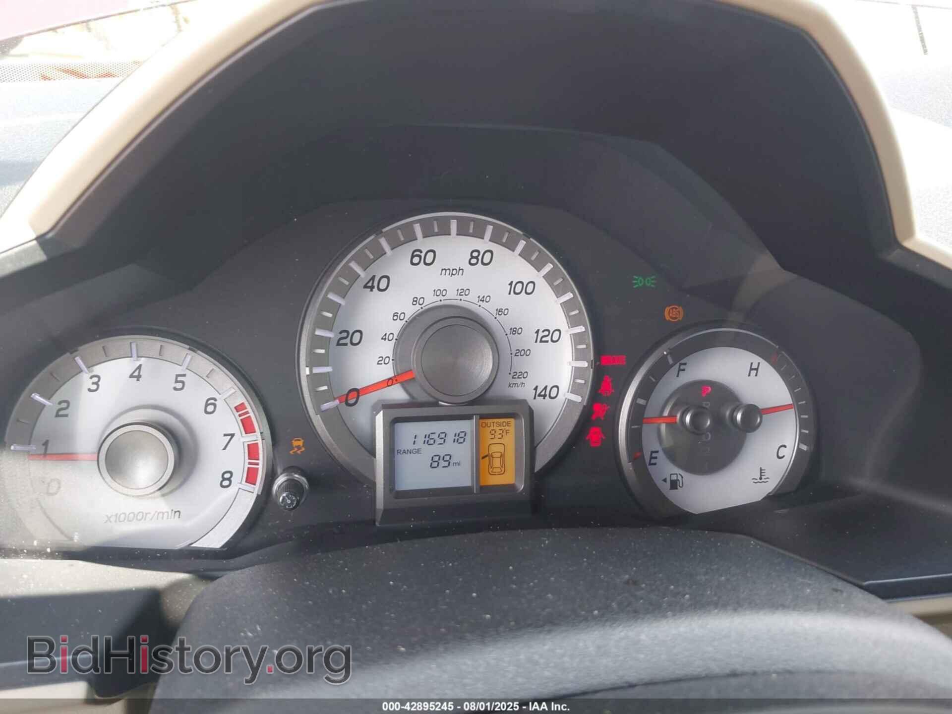 2013 HONDA PILOT - VIN: 5FNYF3H73DB021100 - Фото 7