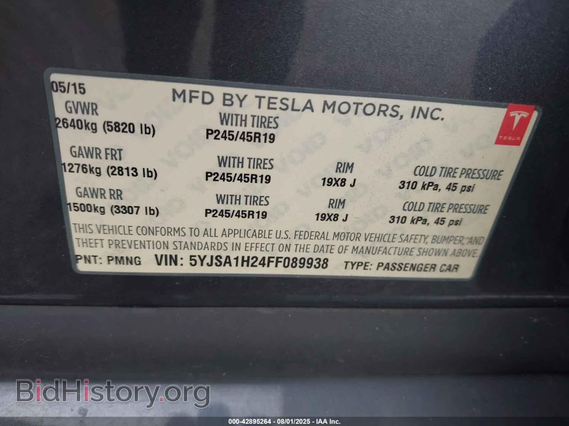 2015 TESLA MODEL S - VIN: 5YJSA1H24FF089938 - Photo 9
