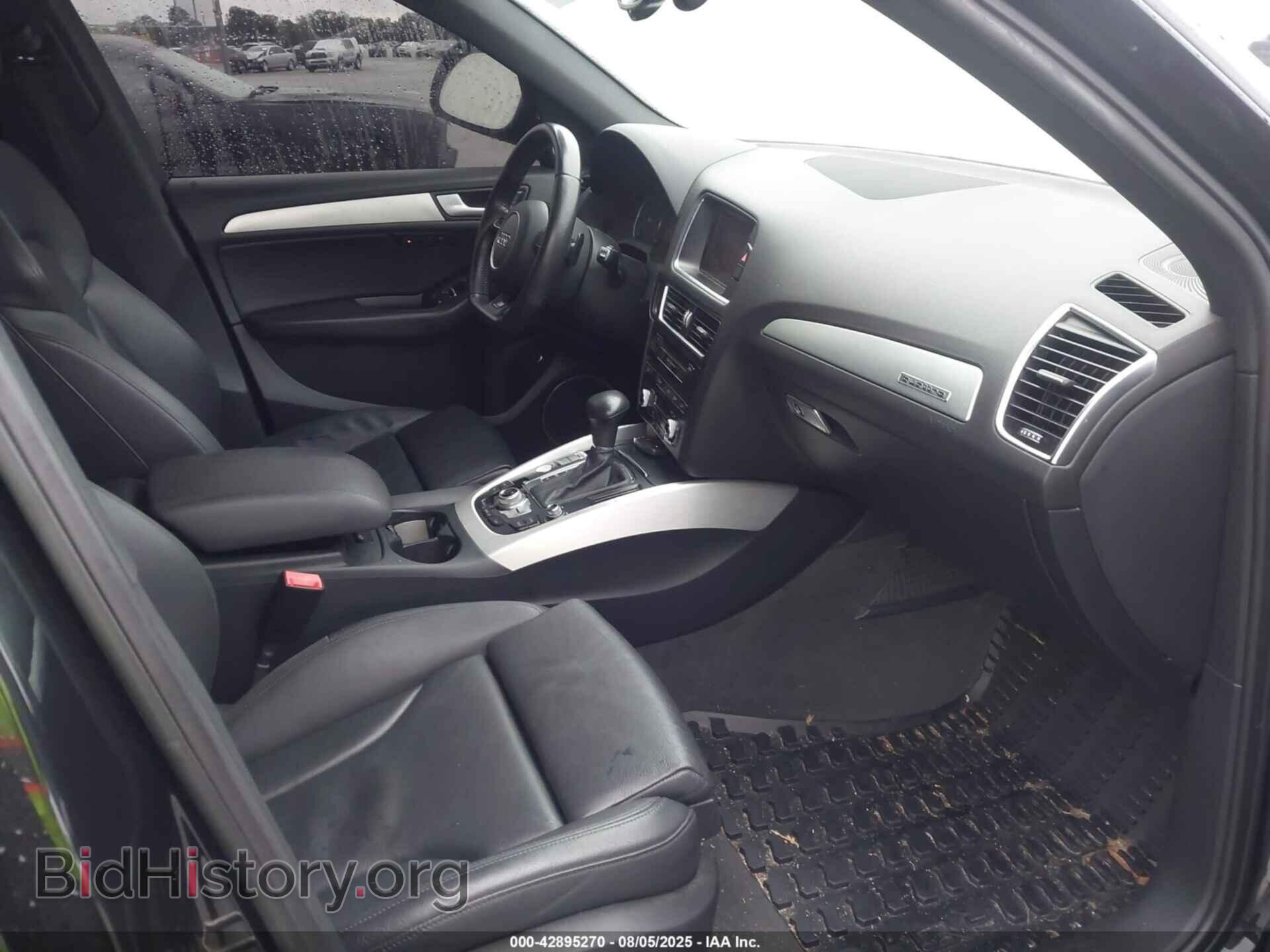 2014 AUDI Q5 - VIN: WA1WGAFP7EA089674 - Фото 5