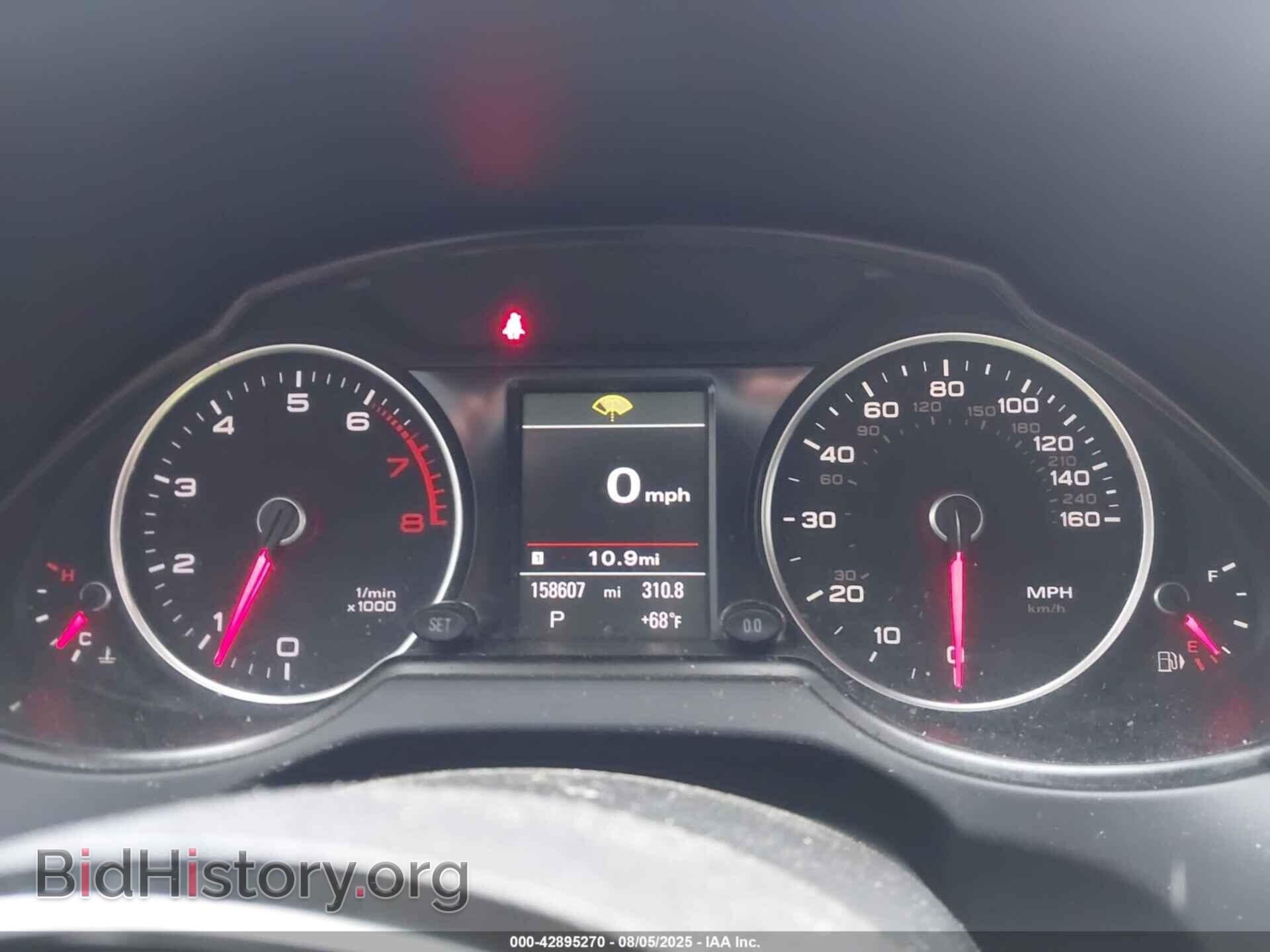 2014 AUDI Q5 - VIN: WA1WGAFP7EA089674 - Фото 7