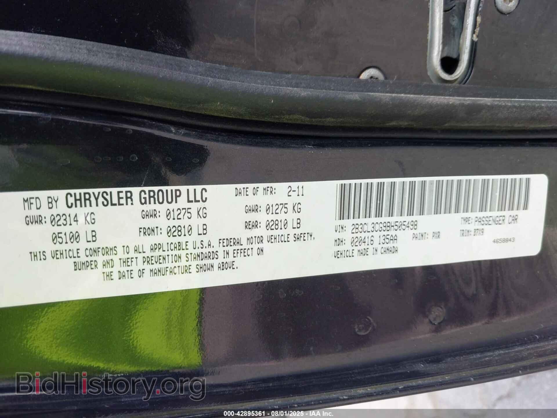 2011 DODGE CHARGER - VIN: 2B3CL3CG9BH505498 - Фото 9
