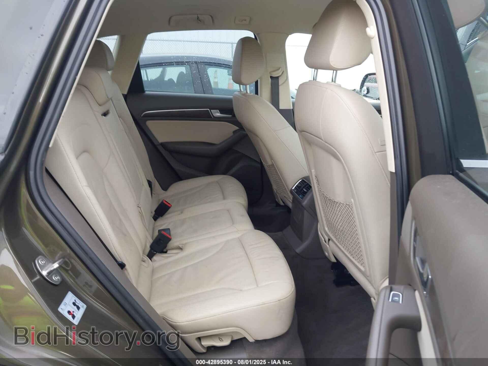 2015 AUDI Q5 - VIN: WA1CFAFP2FA089380 - Фото 8