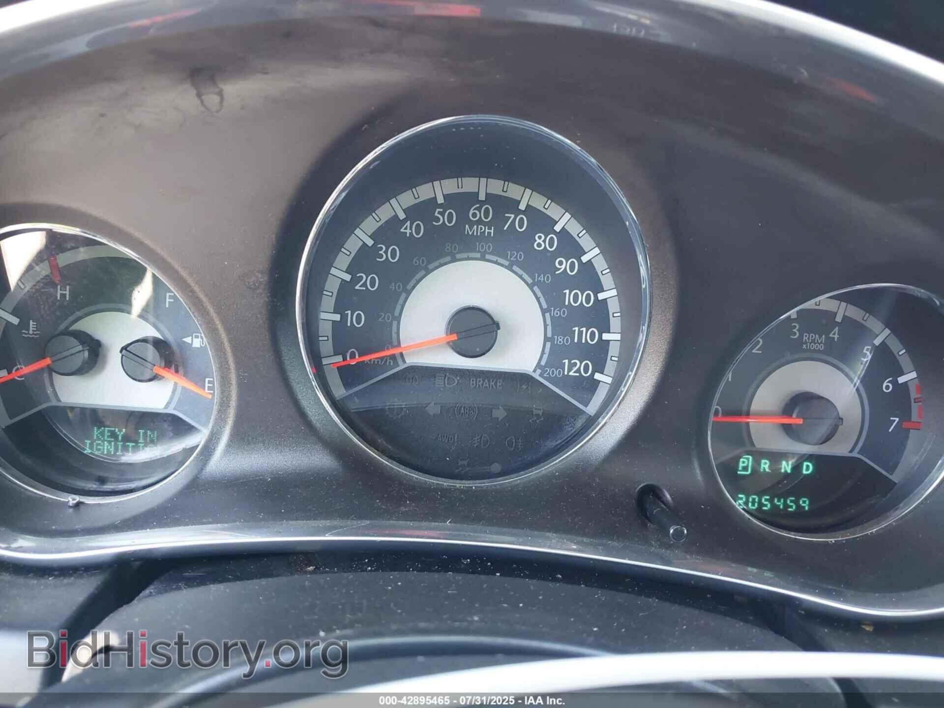 2013 CHRYSLER 200 - VIN: 1C3CCBBB3DN588813 - Фото 7