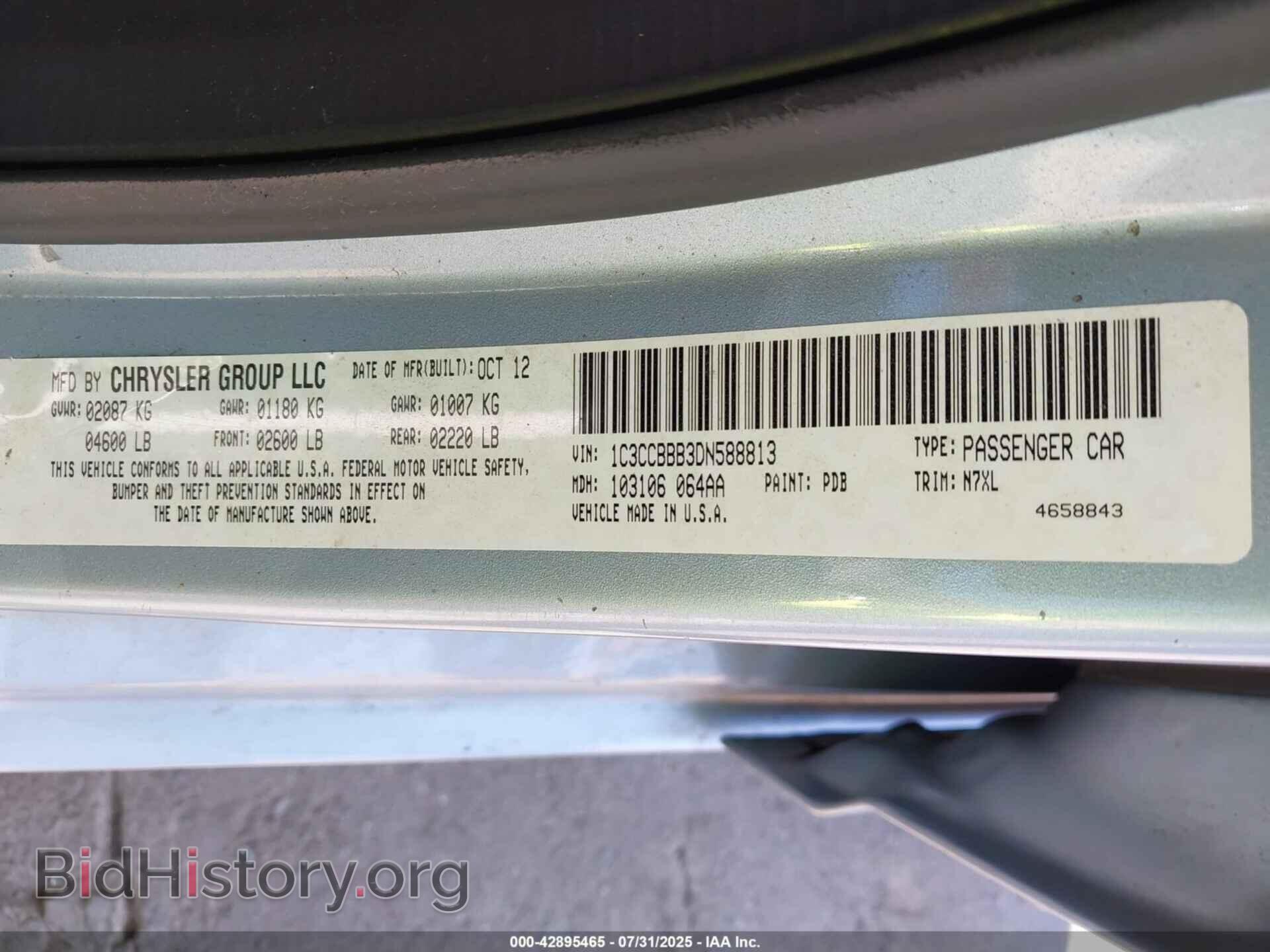 2013 CHRYSLER 200 - VIN: 1C3CCBBB3DN588813 - Фото 9