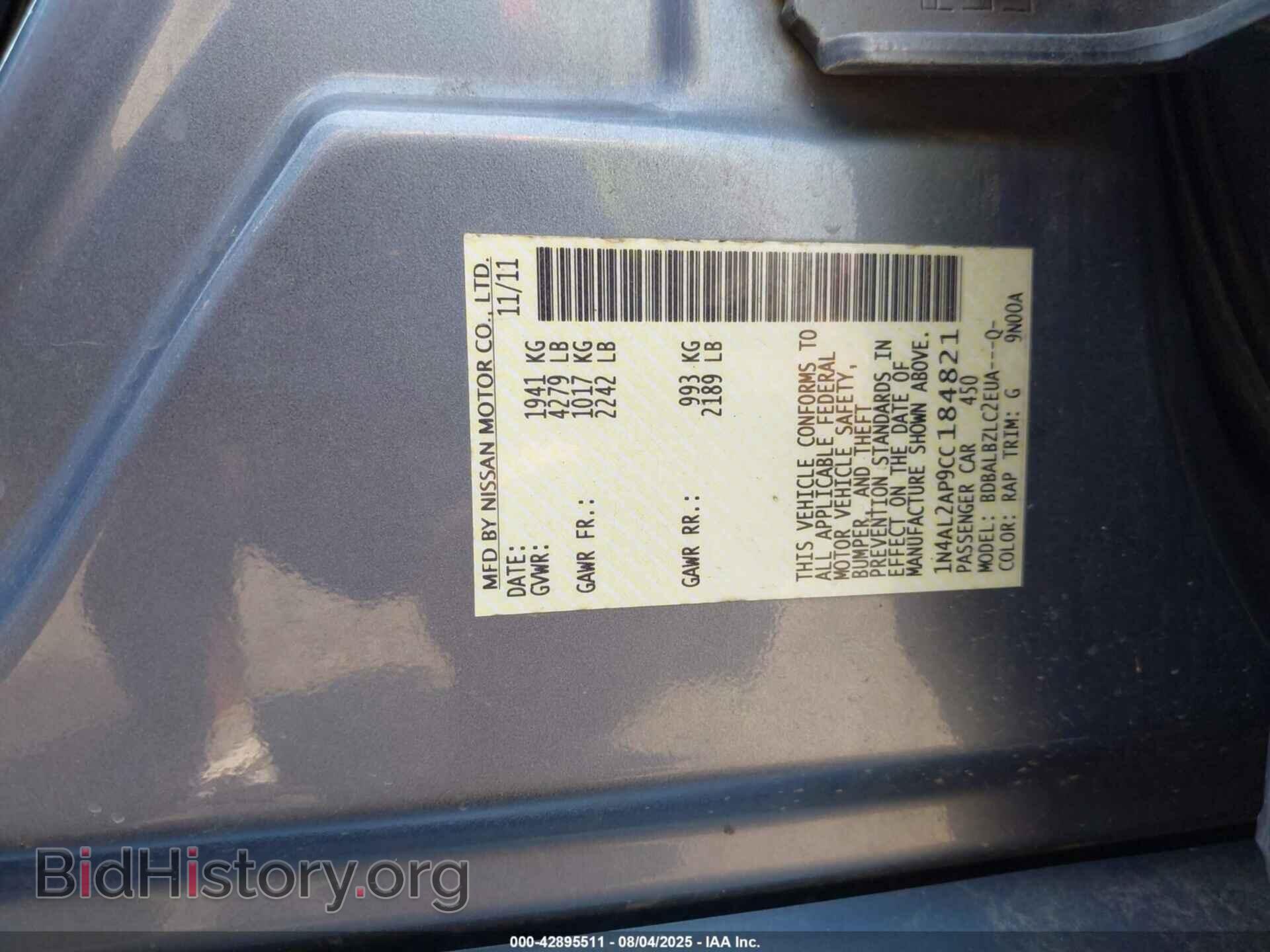 2012 NISSAN ALTIMA - VIN: 1N4AL2AP9CC184821 - Фото 9