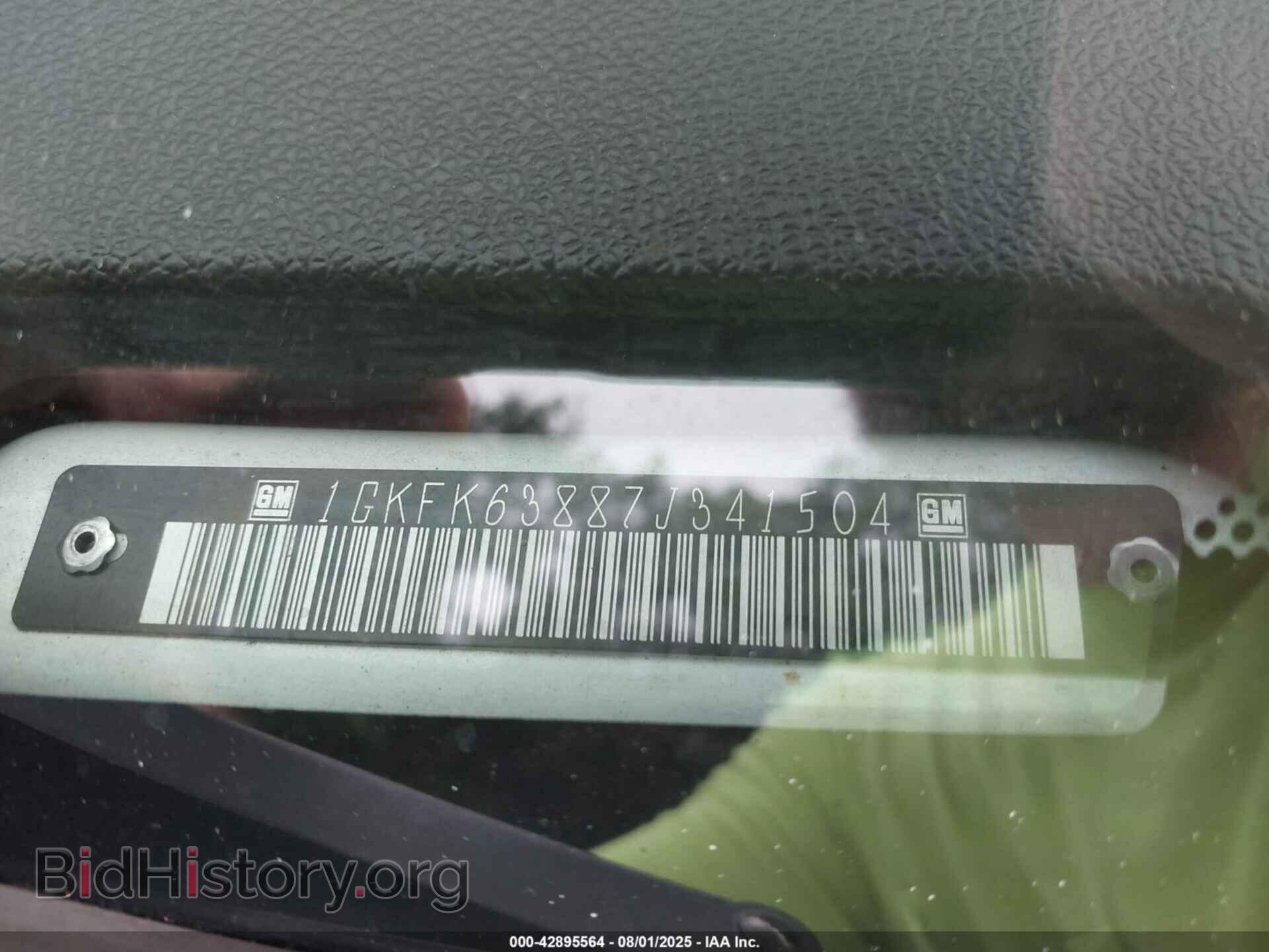 2007 GMC YUKON - VIN: 1GKFK63887J341504 - Фото 9