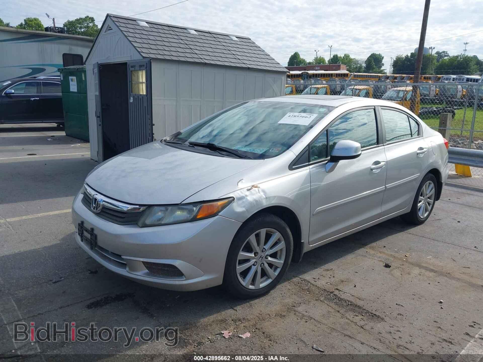 2012 HONDA CIVIC - VIN: 19XFB2F95CE327964 - Фото 2