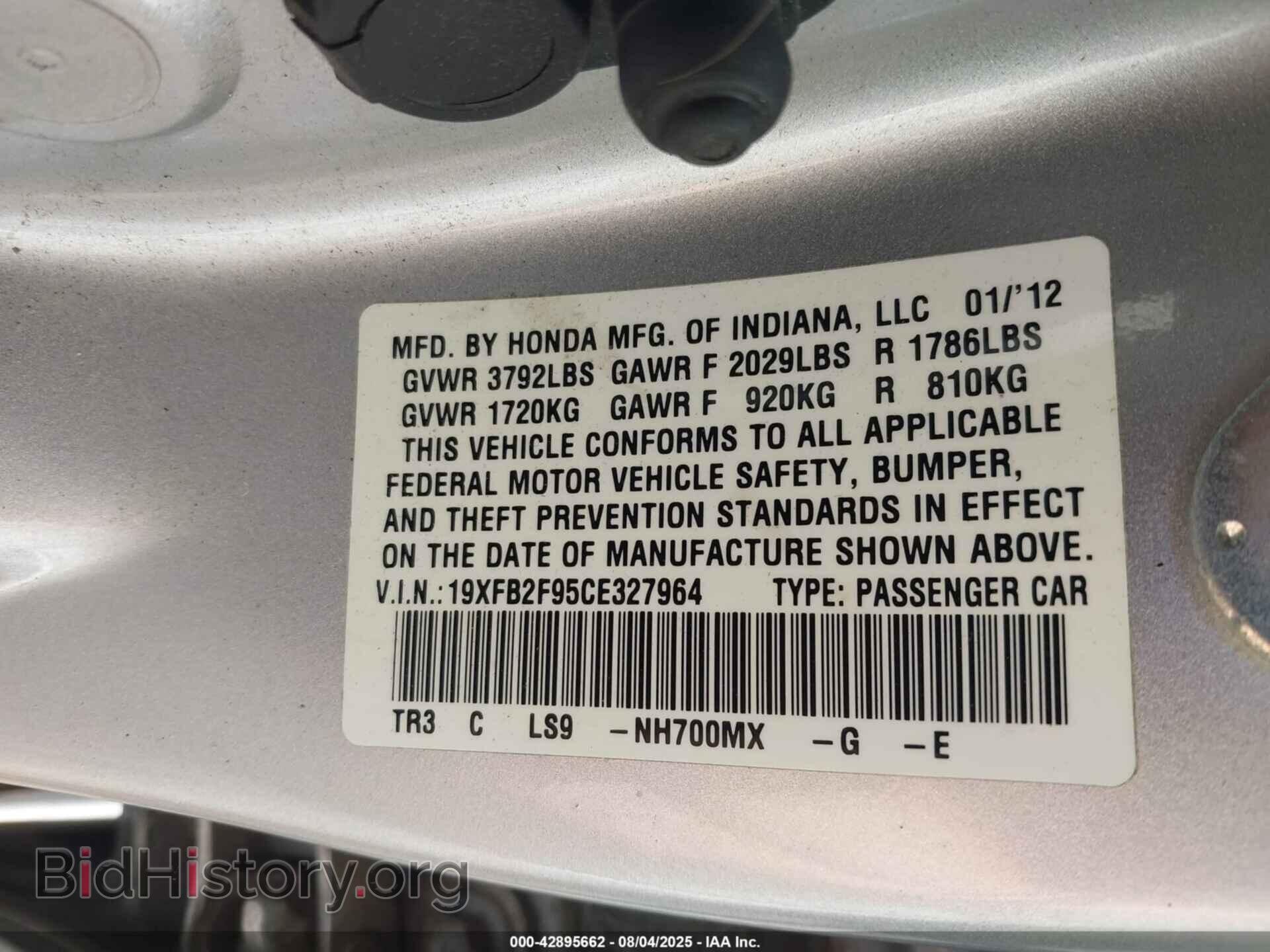 2012 HONDA CIVIC - VIN: 19XFB2F95CE327964 - Фото 9