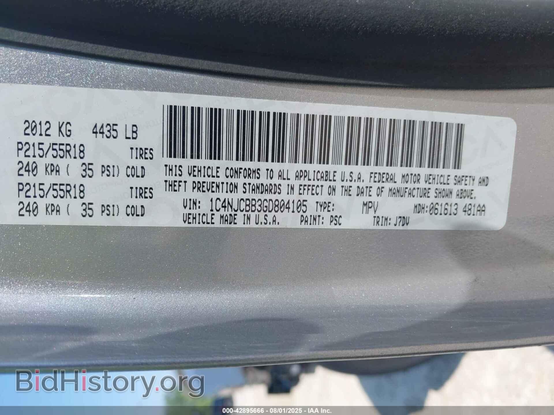 2016 JEEP COMPASS - VIN: 1C4NJCBB3GD804105 - Фото 9