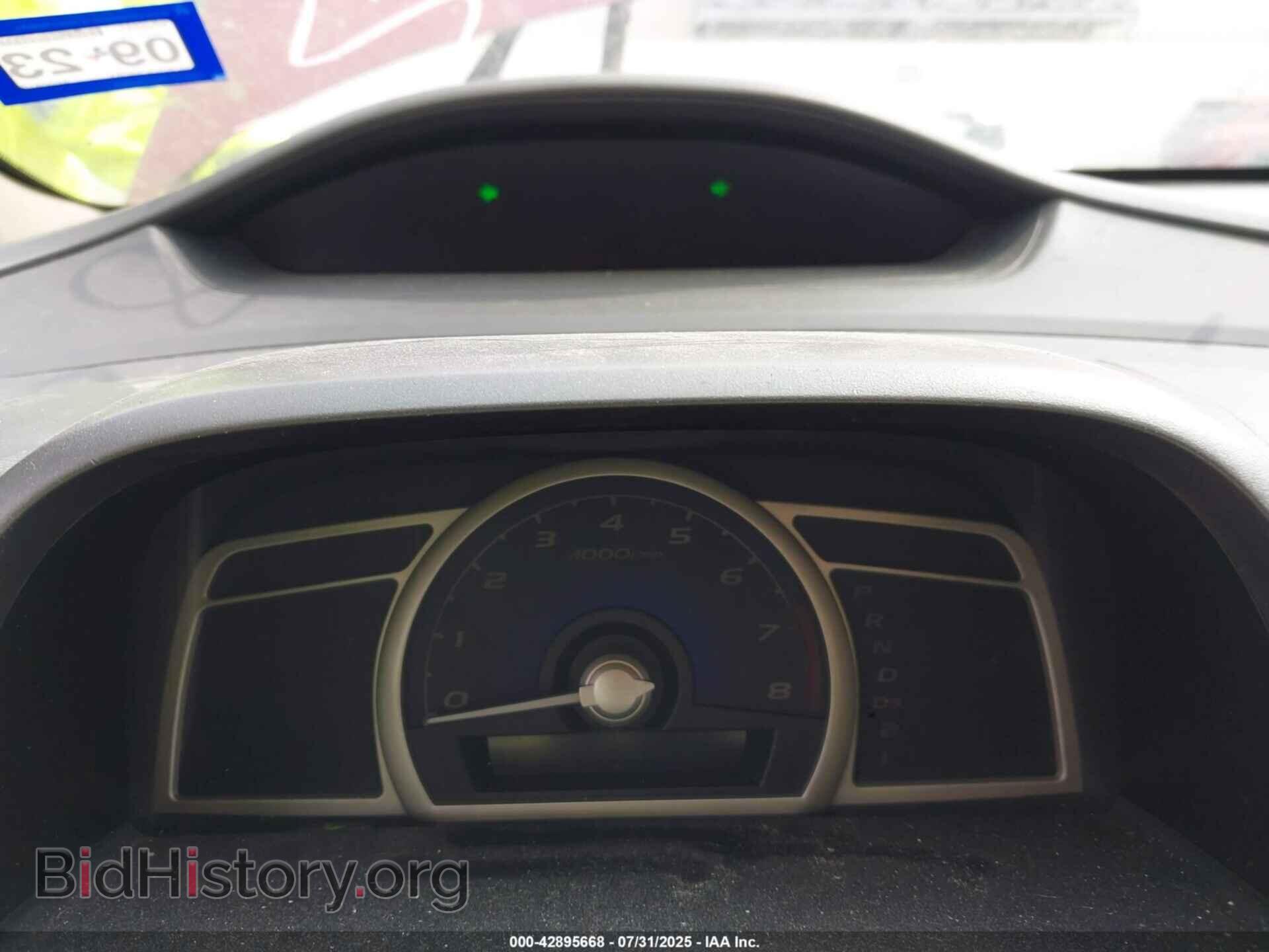 2010 HONDA CIVIC - VIN: 2HGFA1F5XAH564169 - Фото 7