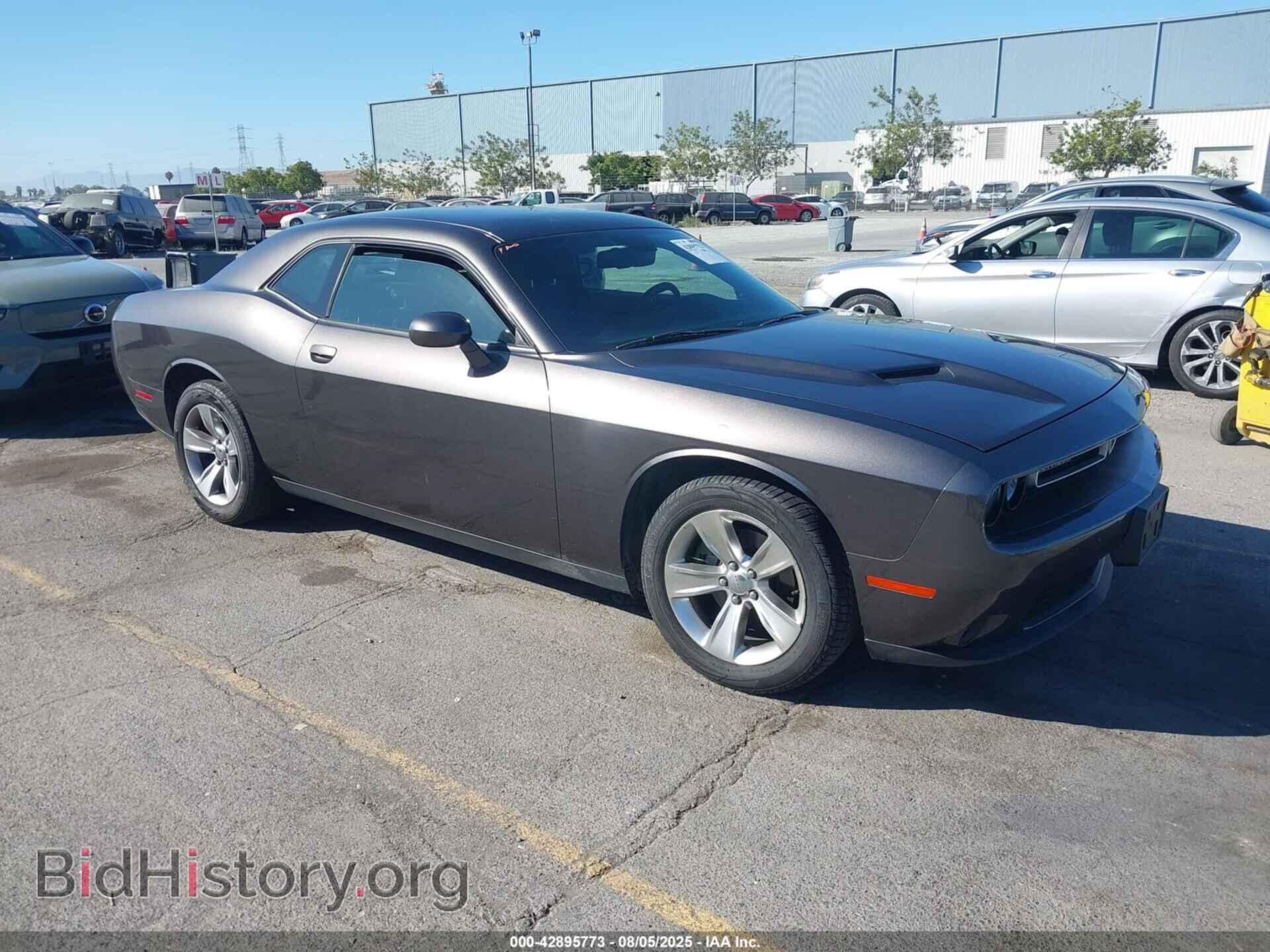 Photo 2C3CDZAG7FH740610 - DODGE CHALLENGER 2015
