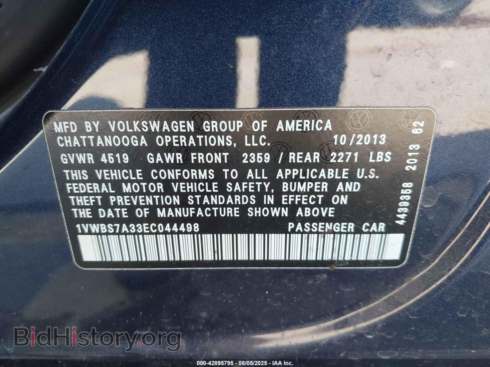 2014 VOLKSWAGEN PASSAT - VIN: 1VWBS7A33EC044498 - Фото 9