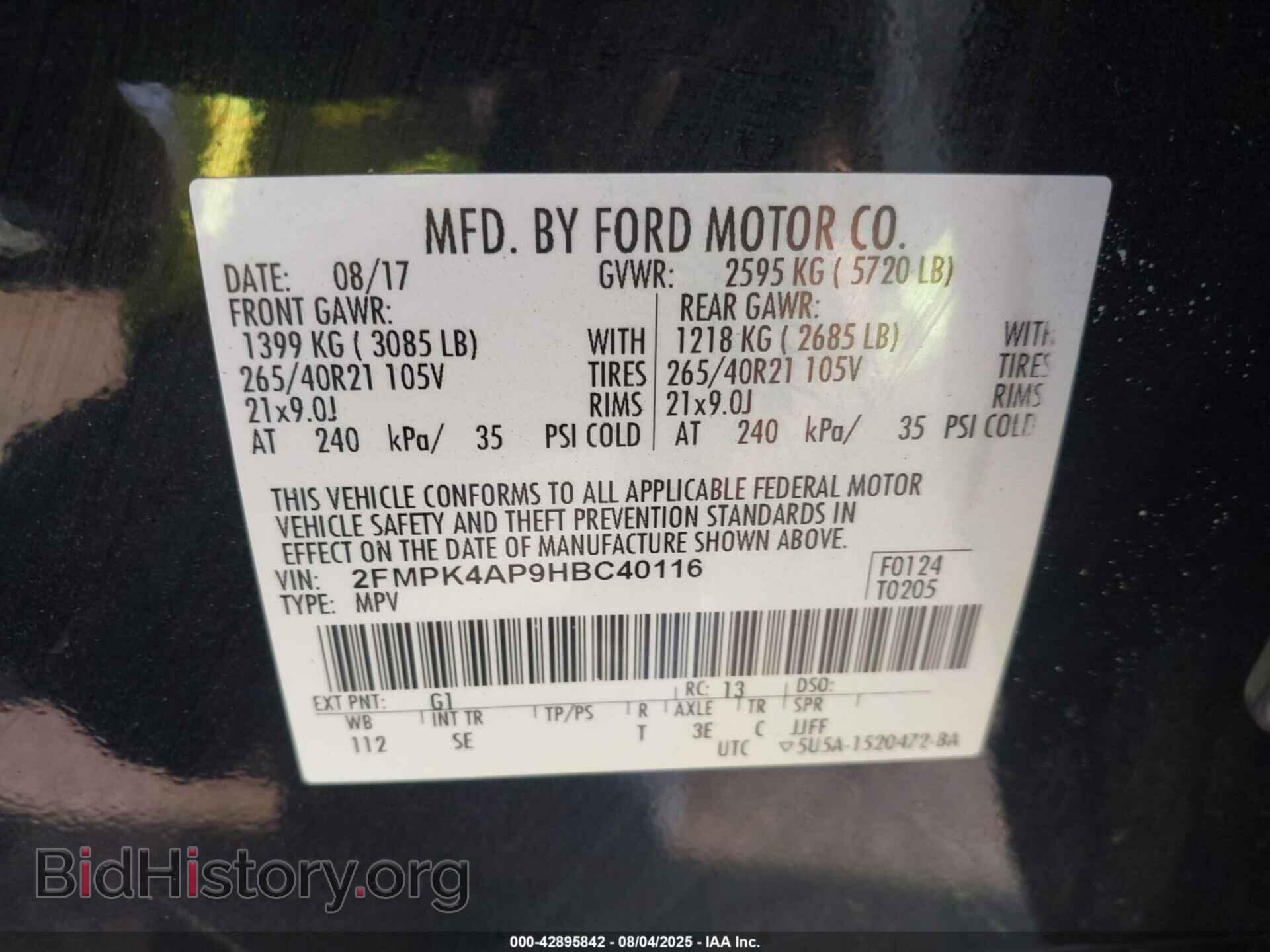 2017 FORD EDGE - VIN: 2FMPK4AP9HBC40116 - Фото 9