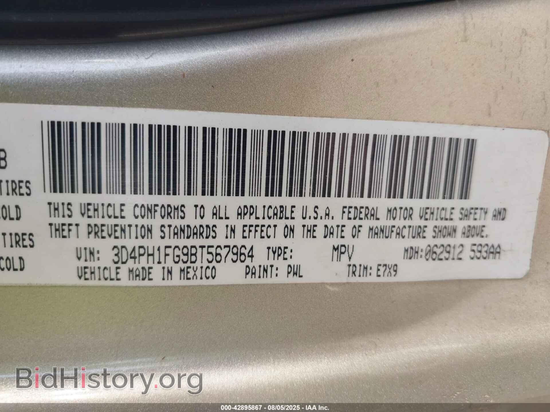2011 DODGE JOURNEY - VIN: 3D4PH1FG9BT567964 - Фото 9
