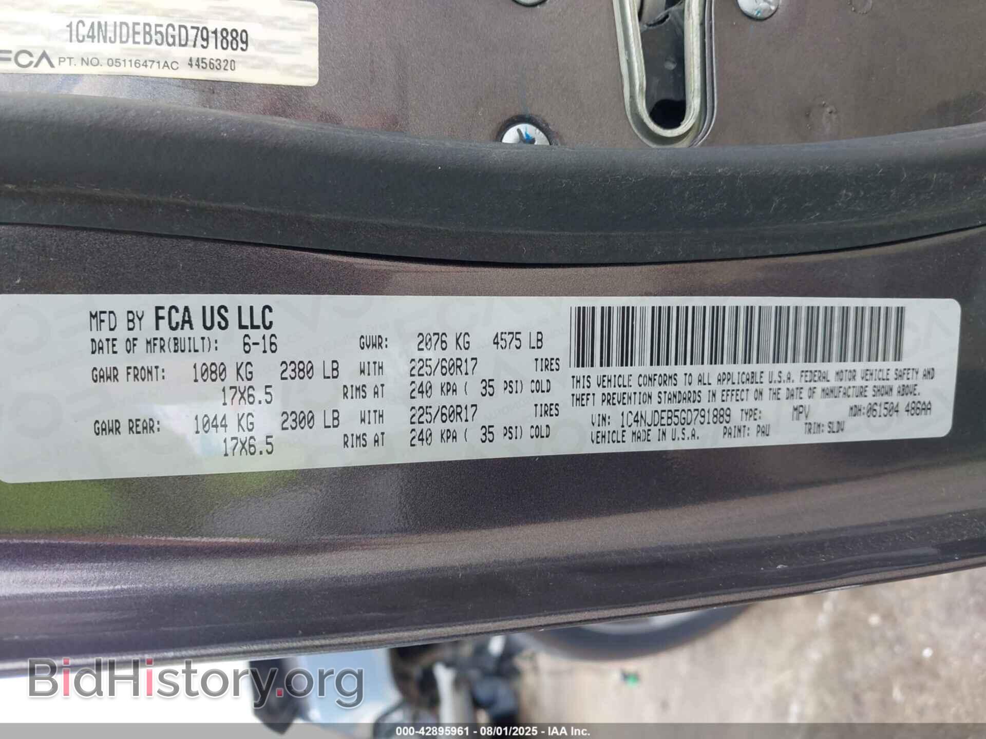 2016 JEEP COMPASS - VIN: 1C4NJDEB5GD791889 - Фото 9