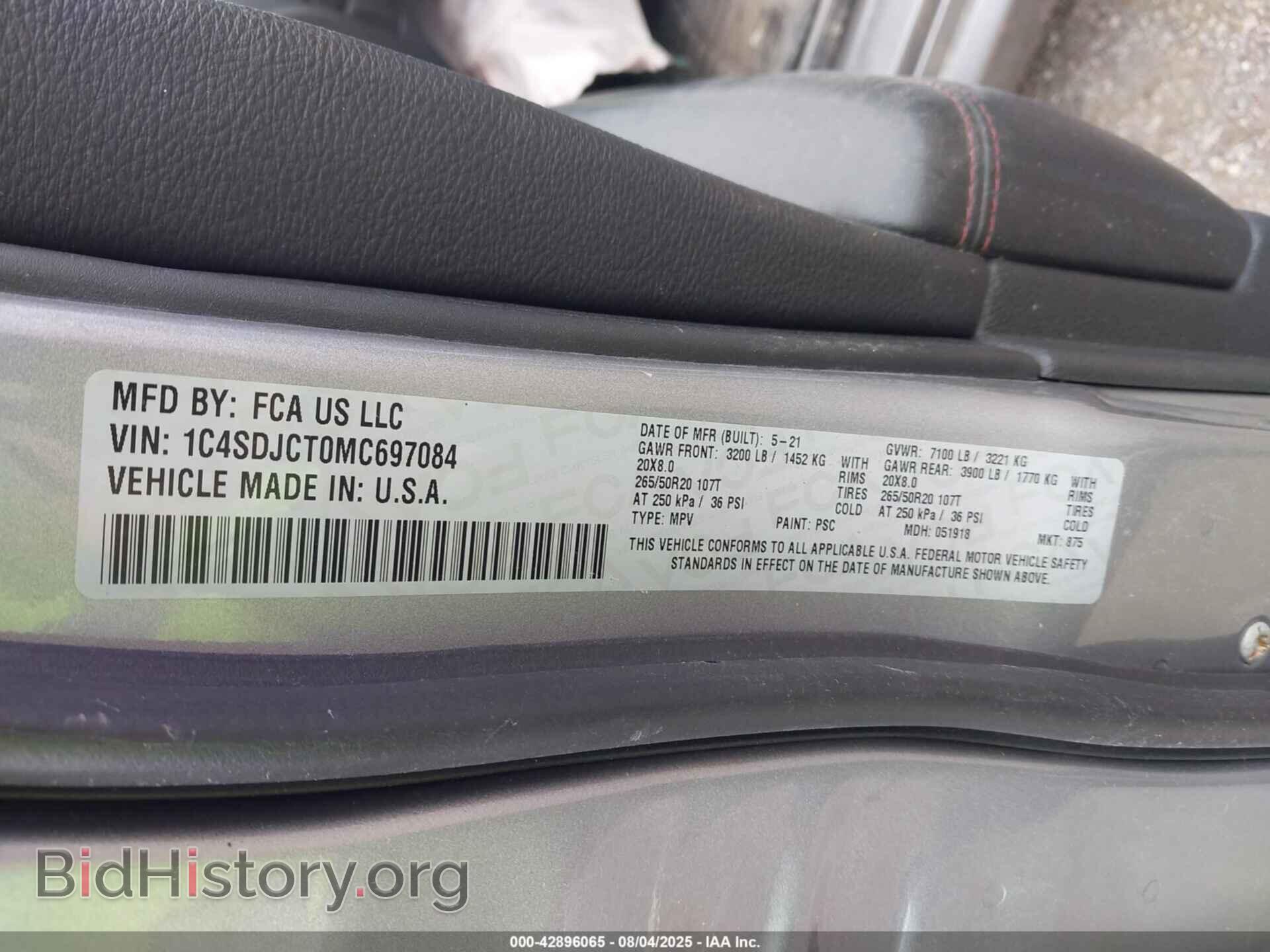 2021 DODGE DURANGO - VIN: 1C4SDJCT0MC697084 - Фото 9