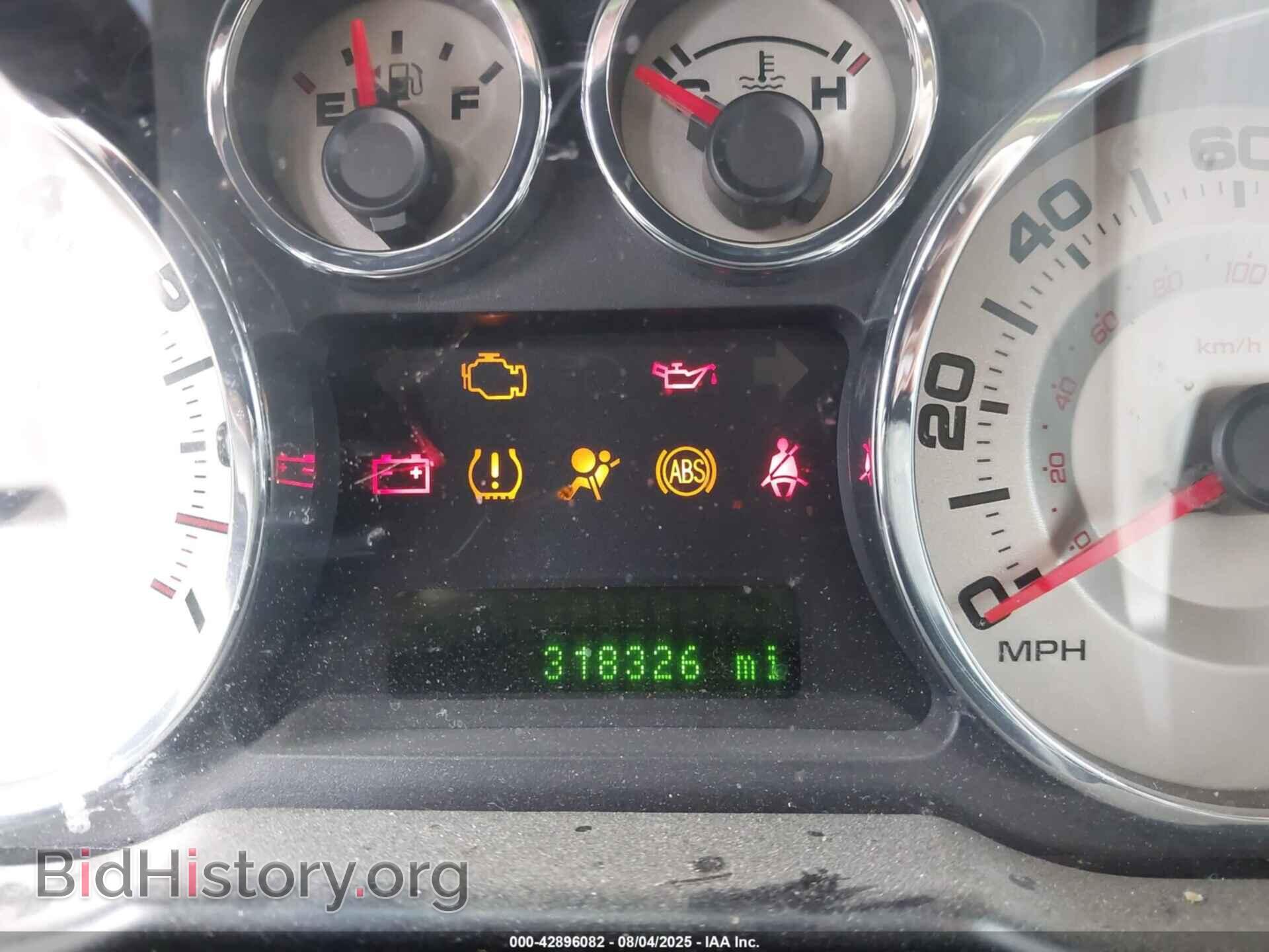 2008 FORD EDGE - VIN: 2FMDK48C58BA37987 - Photo 7