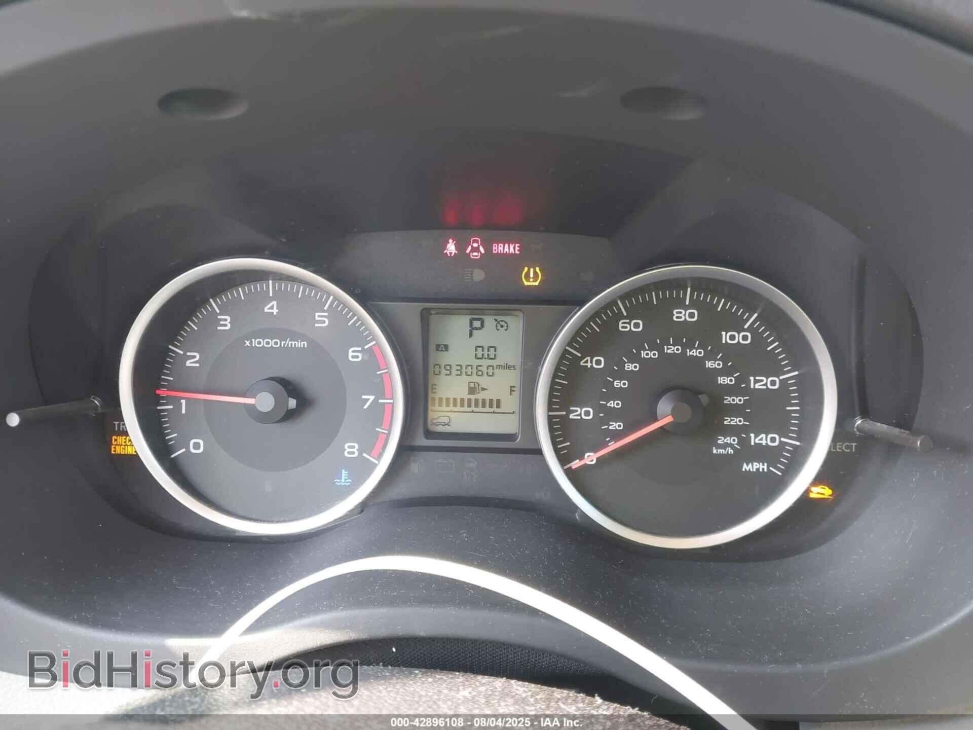 2017 SUBARU FORESTER - VIN: JF2SJAEC0HH440460 - Фото 7