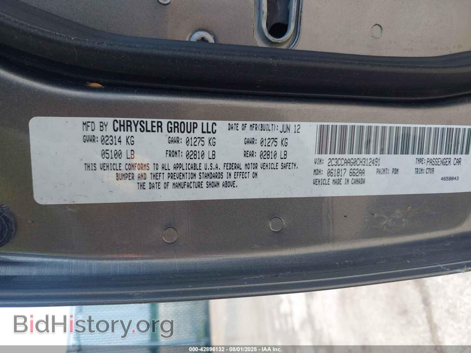 2012 CHRYSLER 300 - VIN: 2C3CCAAG0CH312491 - Фото 9