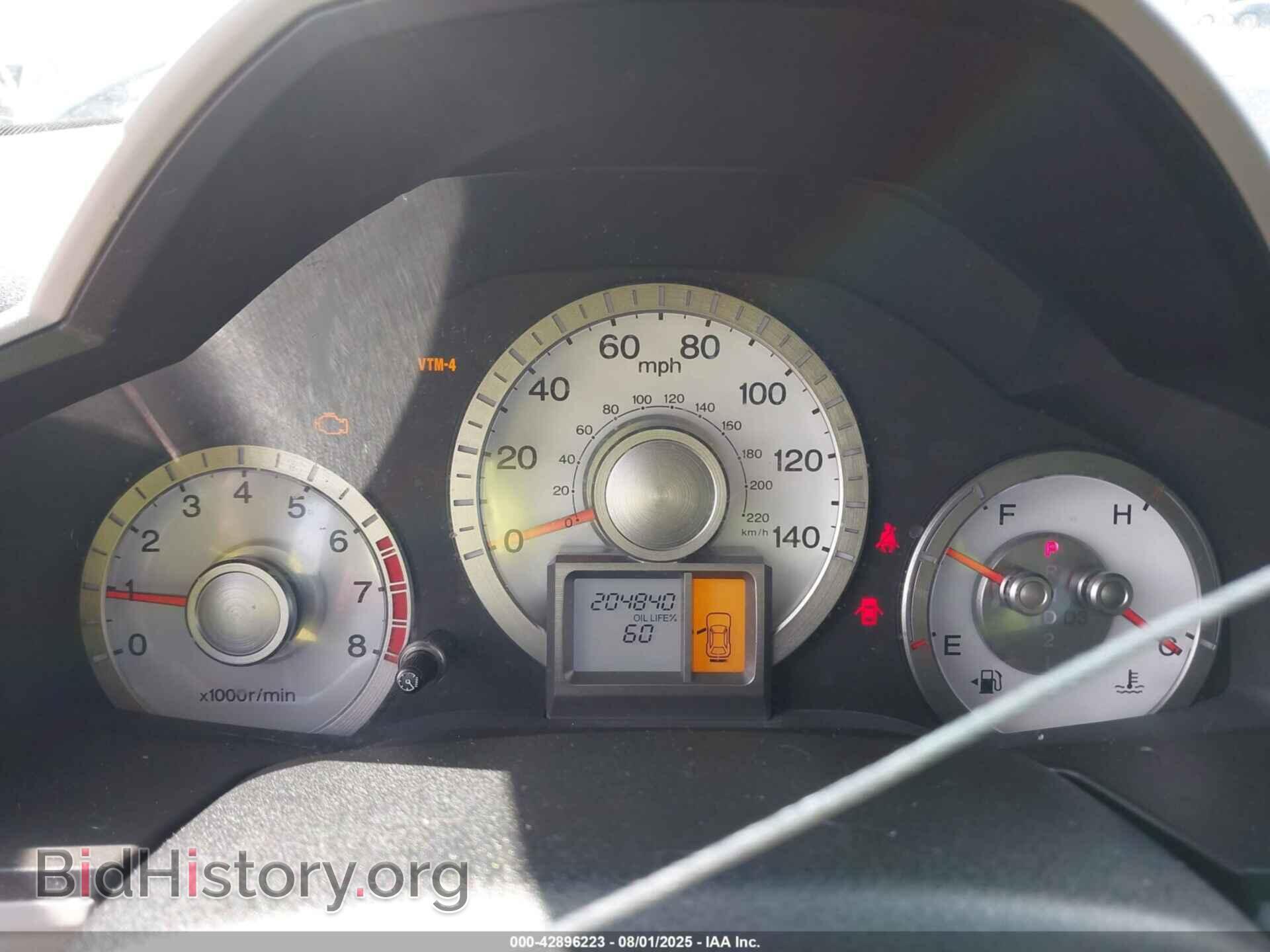 2011 HONDA PILOT - VIN: 5FNYF4H23BB006586 - Фото 7
