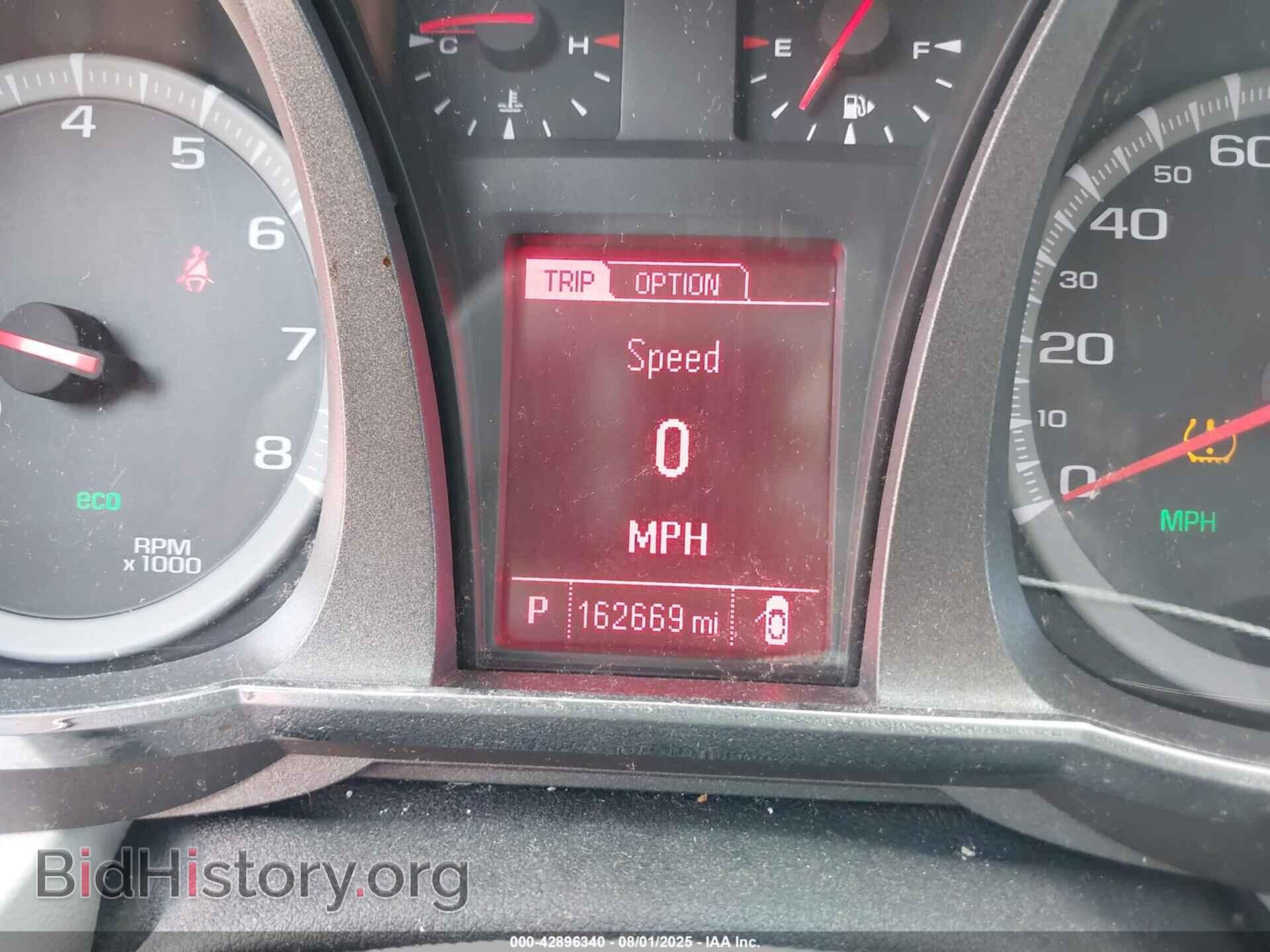 2015 GMC TERRAIN - VIN: 2GKALTEK4F6200567 - Photo 7