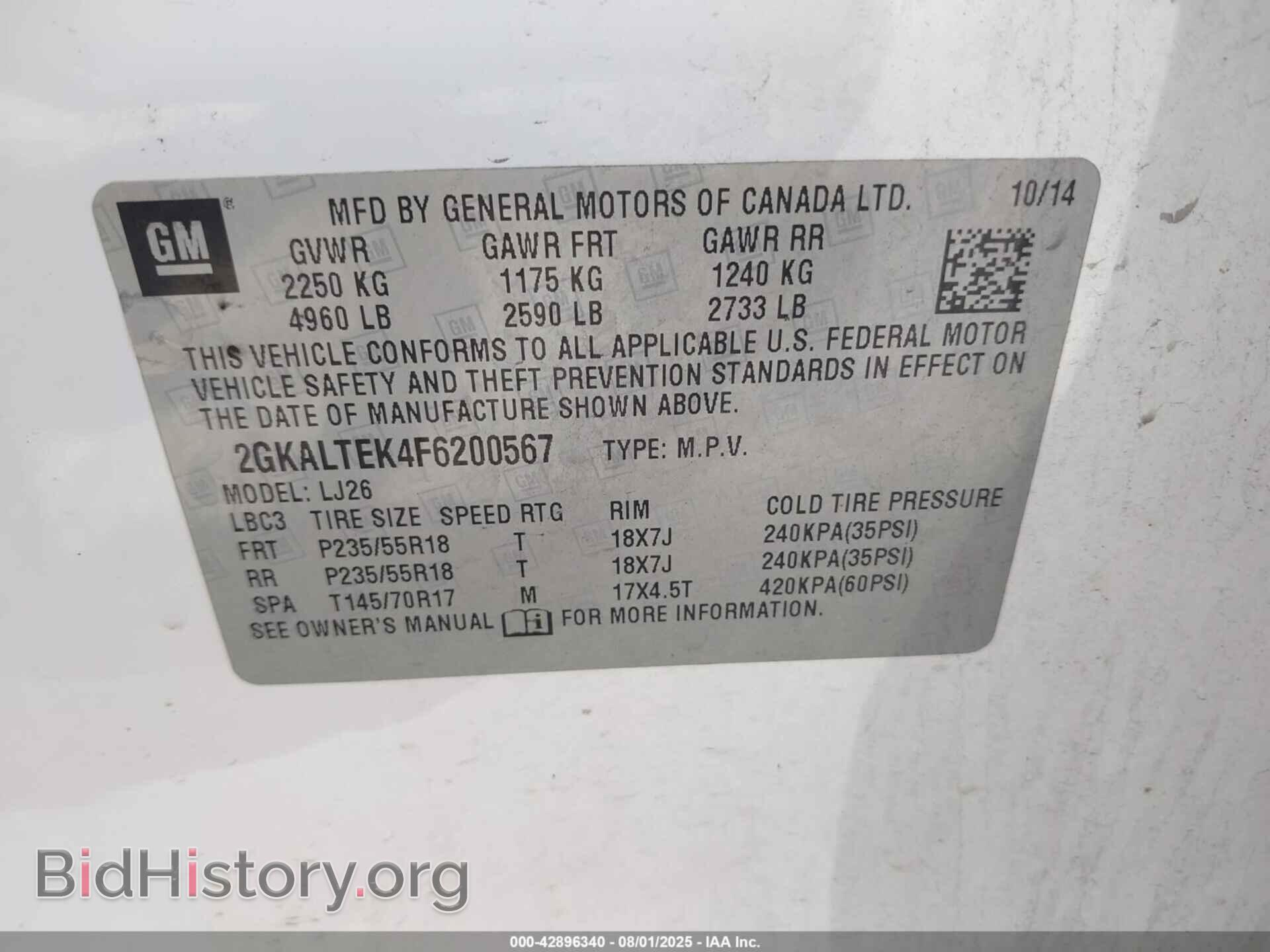 2015 GMC TERRAIN - VIN: 2GKALTEK4F6200567 - Photo 9