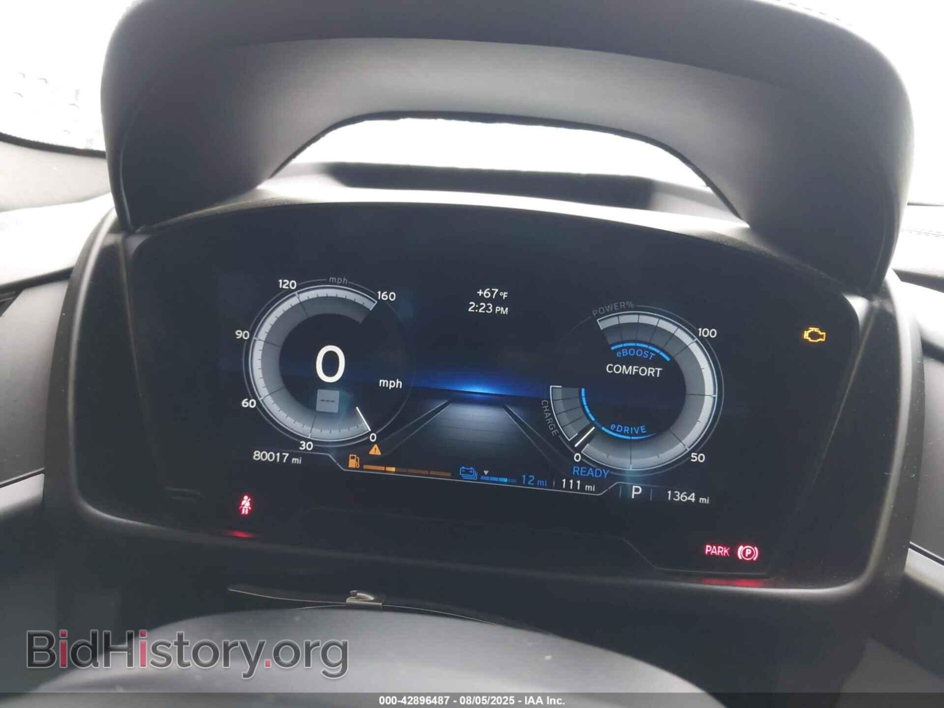 2015 BMW I8 - VIN: WBY2Z2C57FV392535 - Фото 7