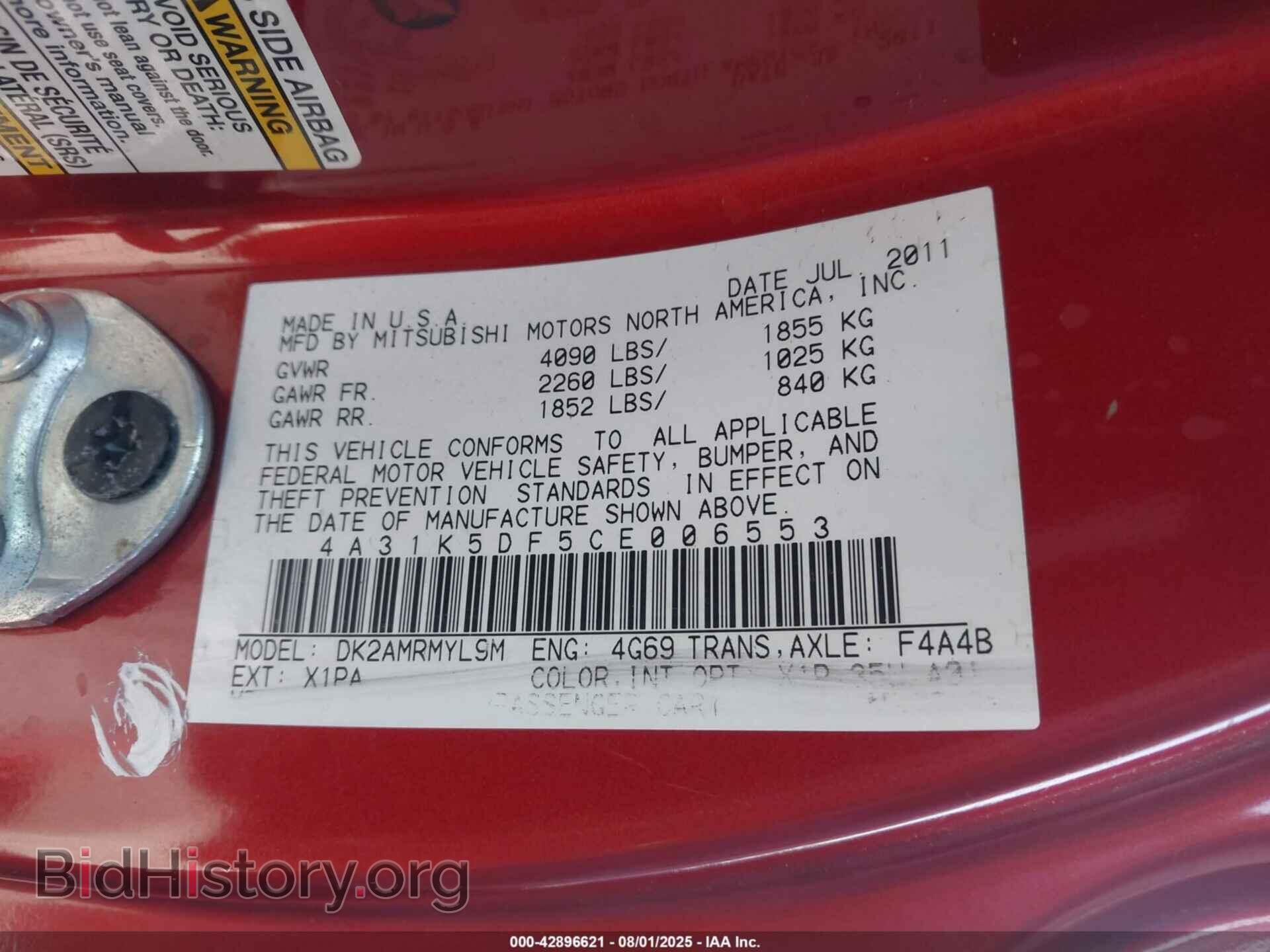 2012 MITSUBISHI ECLIPSE - VIN: 4A31K5DF5CE006553 - Фото 9