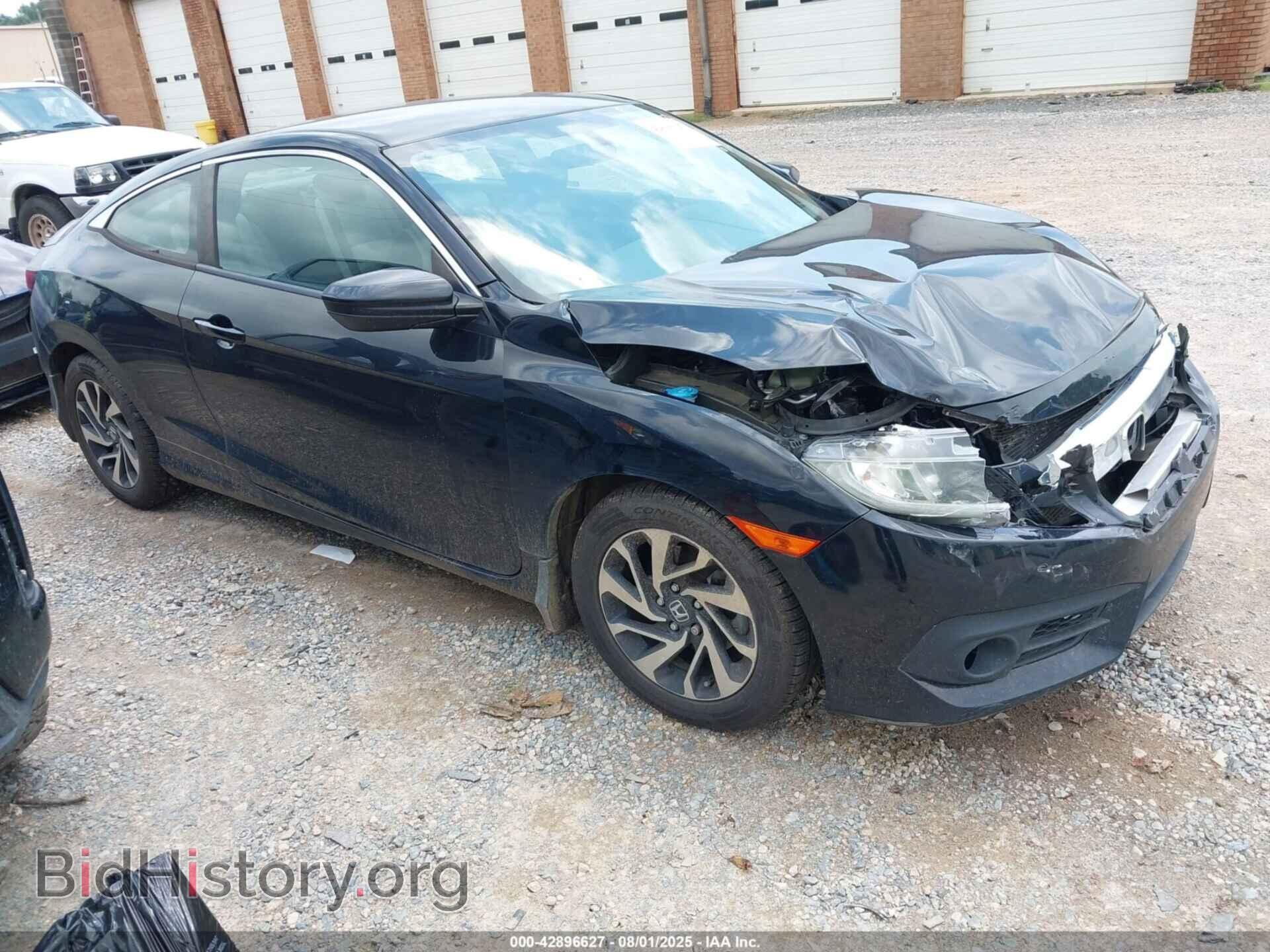Photo 2HGFC4A57JH304329 - HONDA CIVIC 2018
