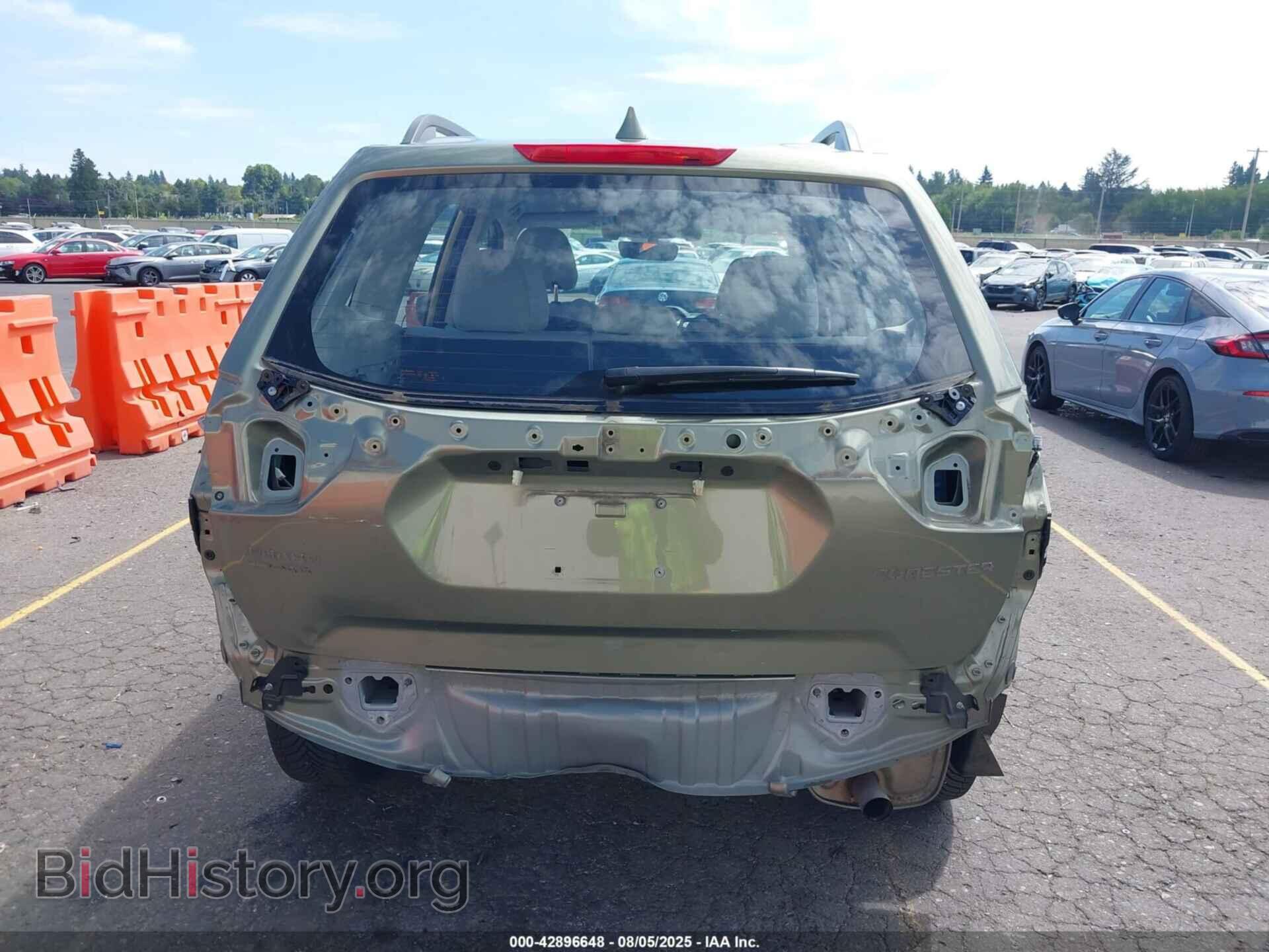 2019 SUBARU FORESTER - VIN: JF2SKACCXKH591345 - Фото 17