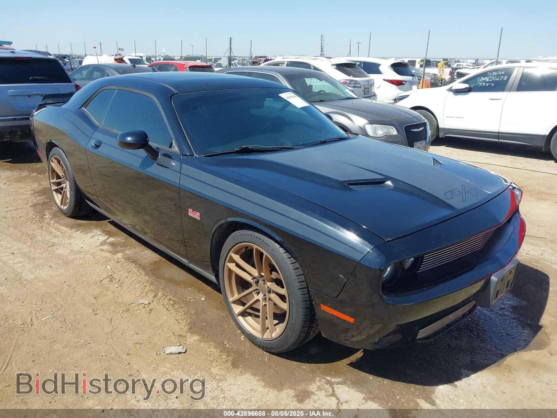 Photo 2C3CDZAT2FH723839 - DODGE CHALLENGER 2015
