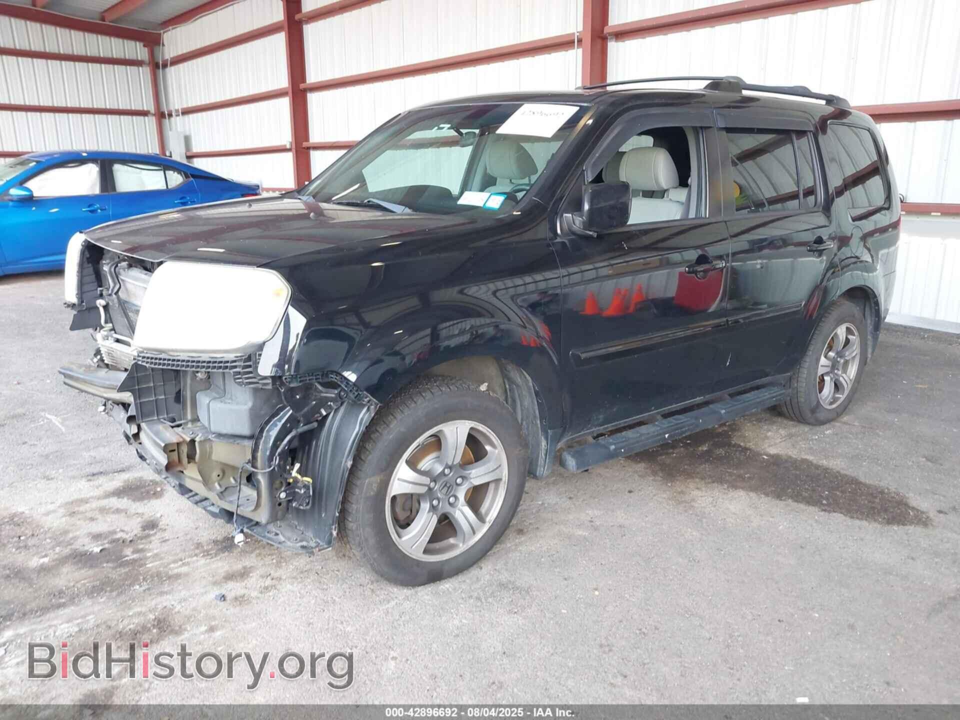 2015 HONDA PILOT - VIN: 5FNYF4H33FB048111 - Фото 2